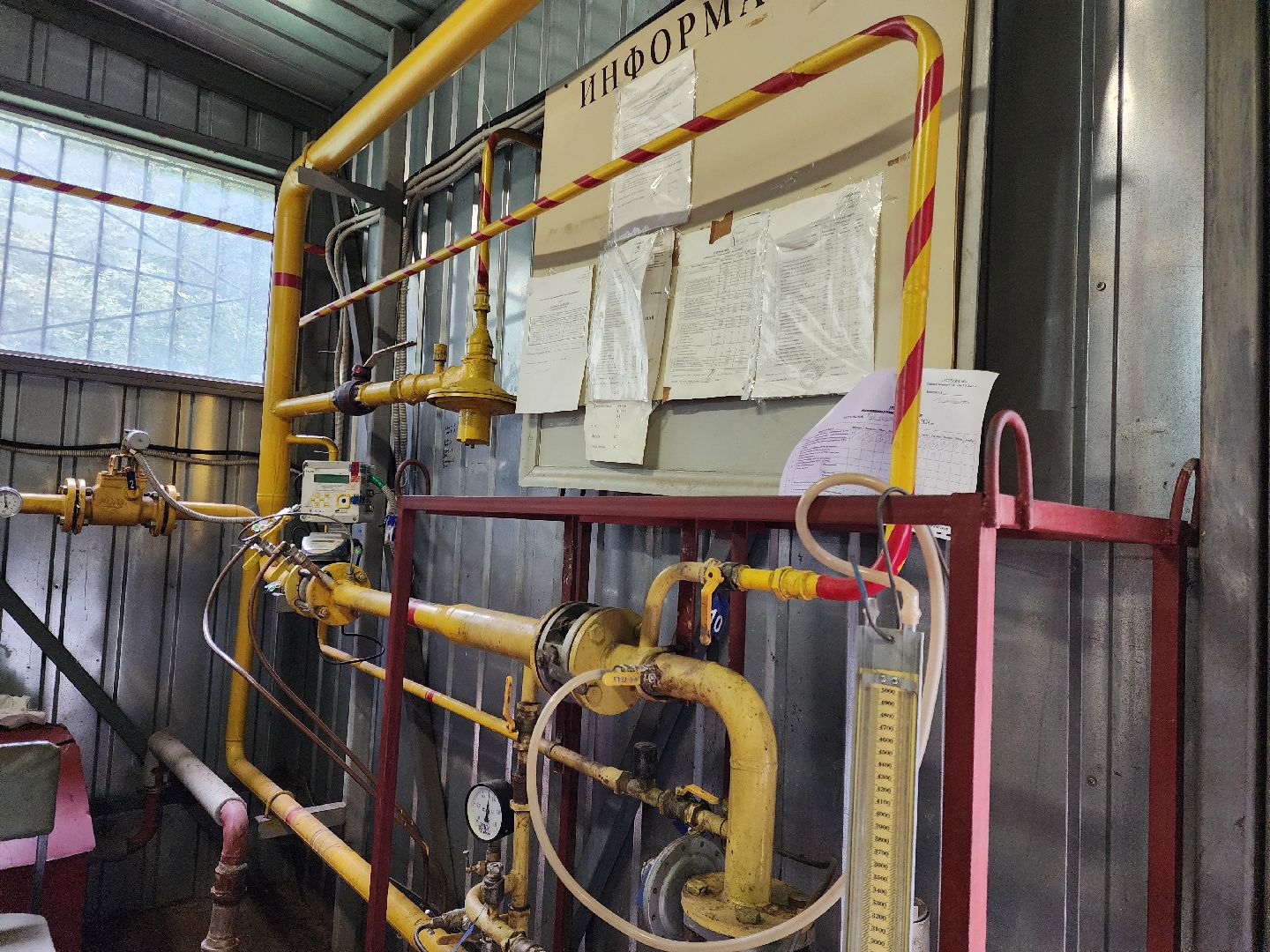 ногинск, новый отопительный сезон, котельная, жител, общество, жкх, пробная топка, запуск котельной,