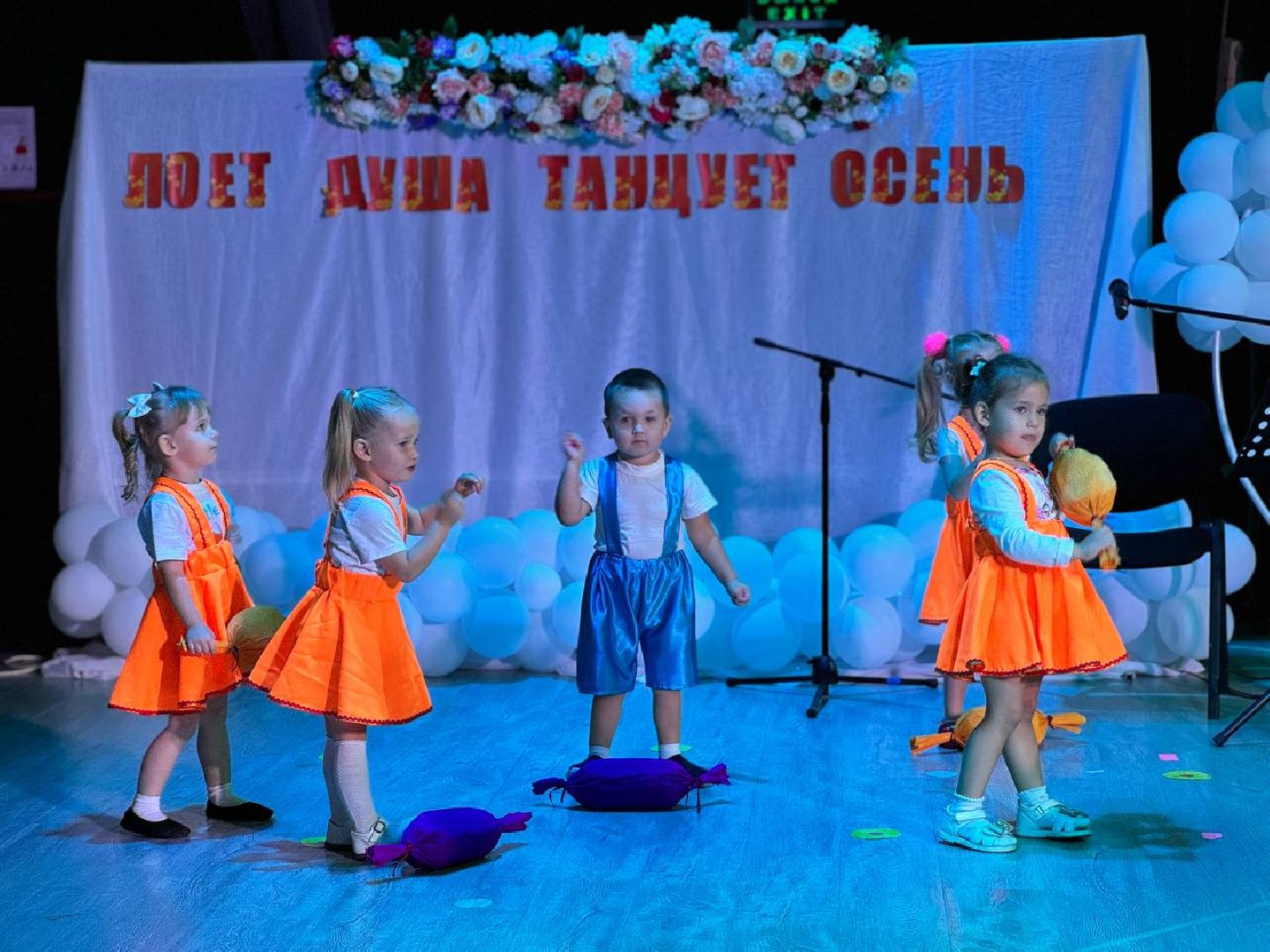 день пожилого человека, мероприятие, городской округ восход,