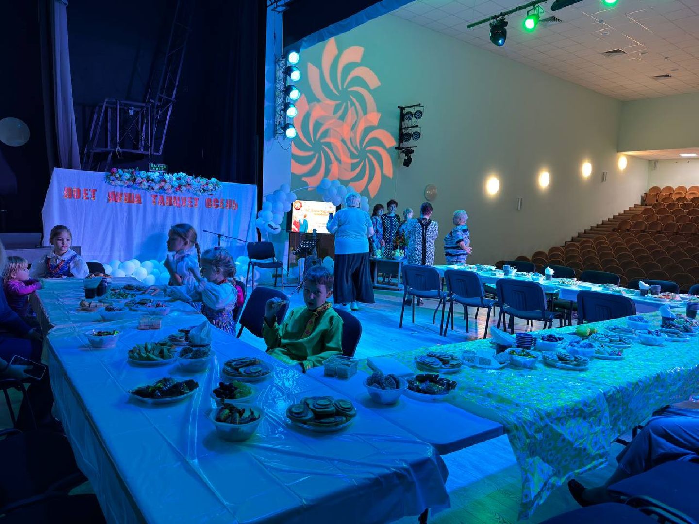 день пожилого человека, мероприятие, городской округ восход,