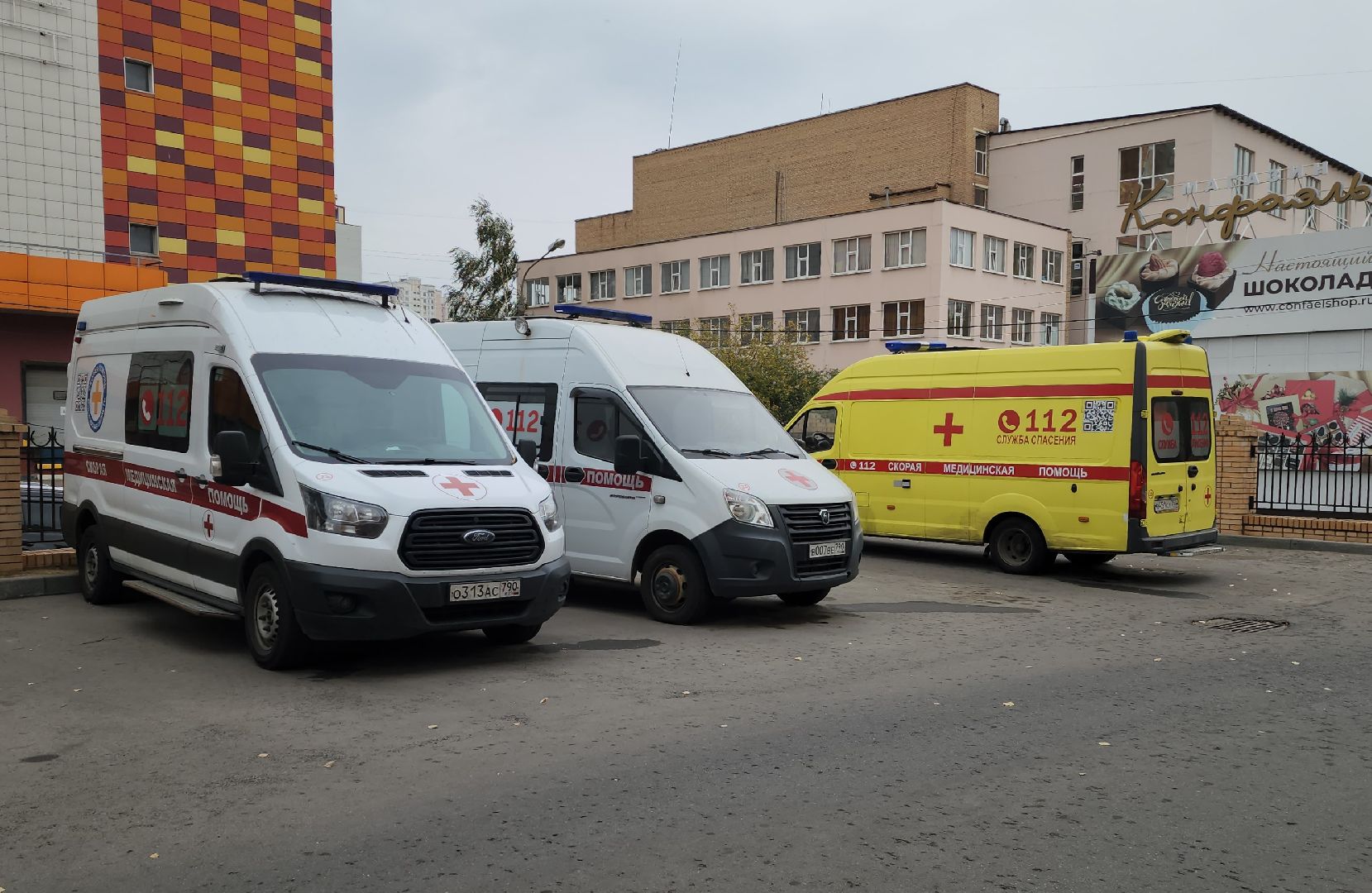 вейпы, скорая медицинская помощь, школьники, здоровье,