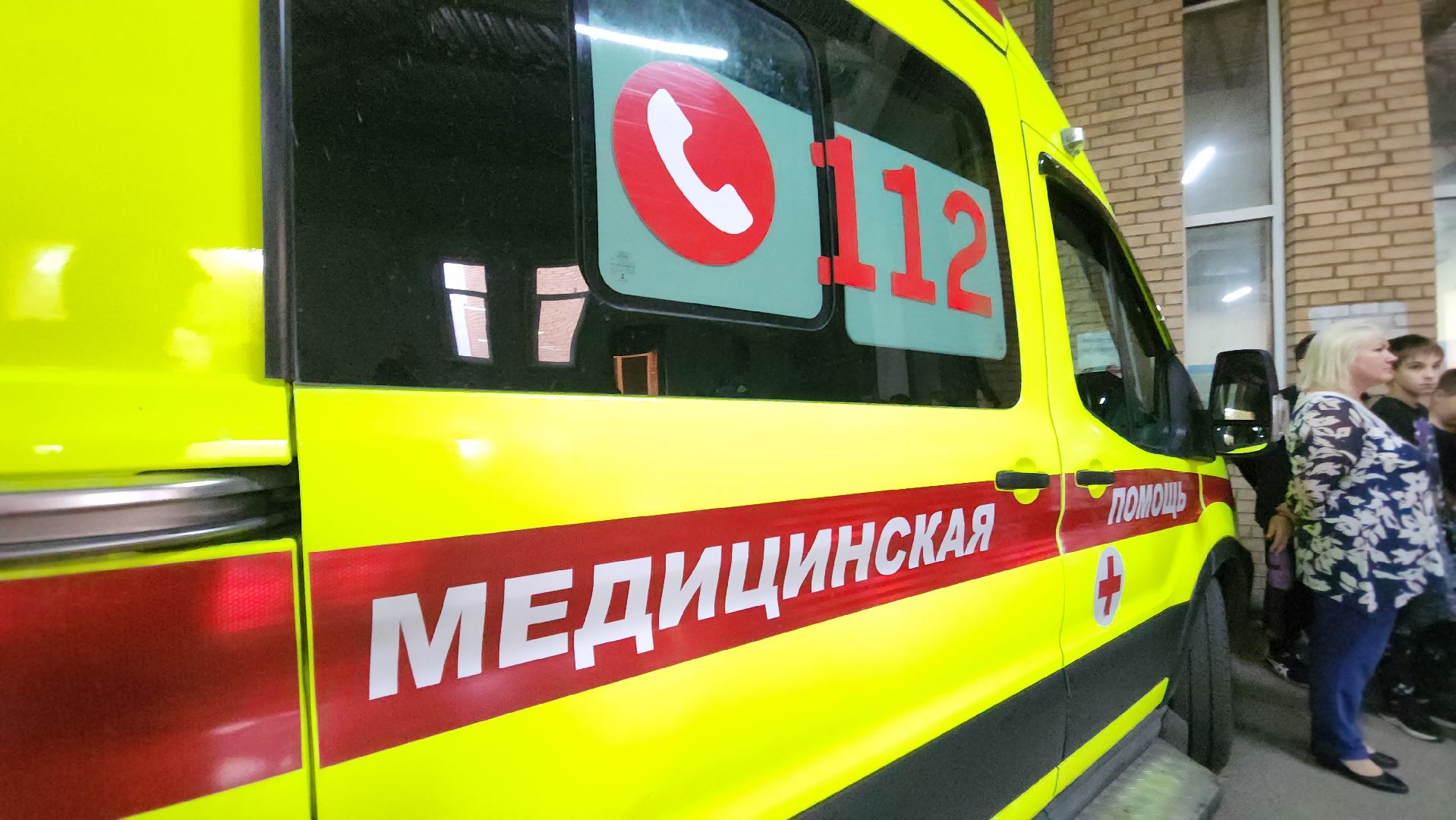 вейпы, скорая медицинская помощь, школьники, здоровье,