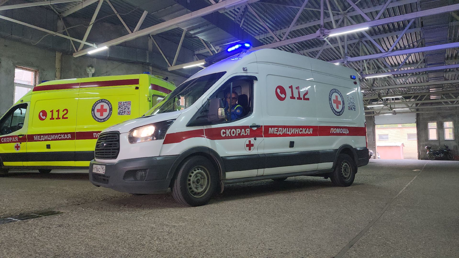 вейпы, скорая медицинская помощь, школьники, здоровье,