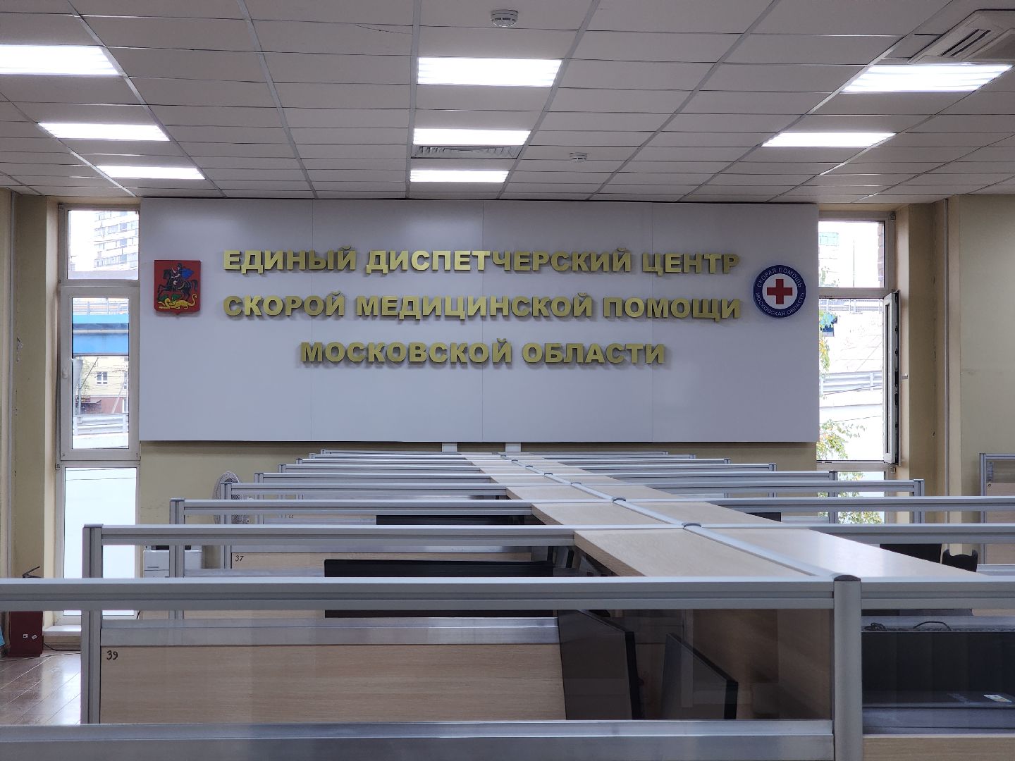 вейпы, скорая медицинская помощь, школьники, здоровье,