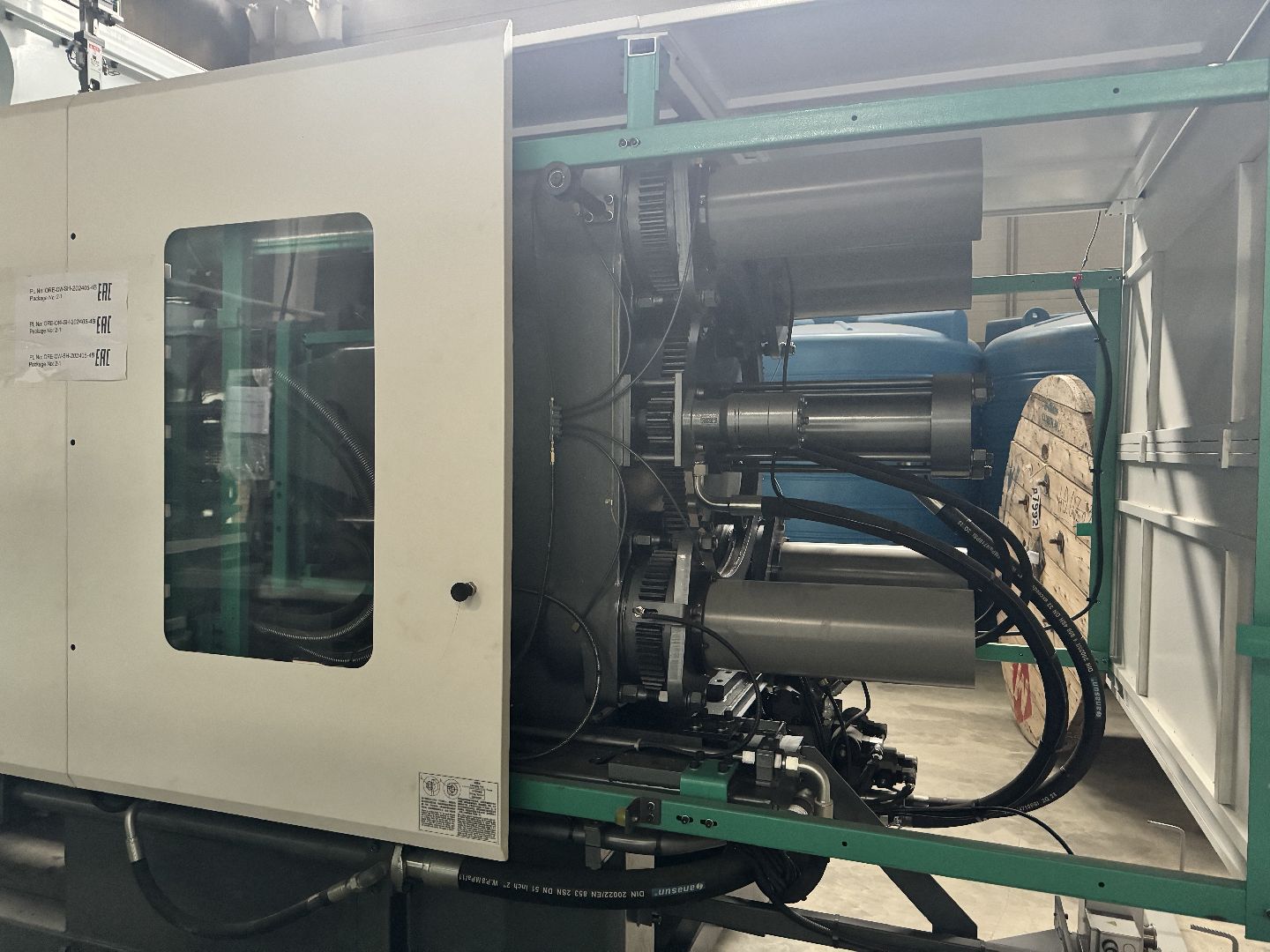 шаховская, завод, новые рабочие места,