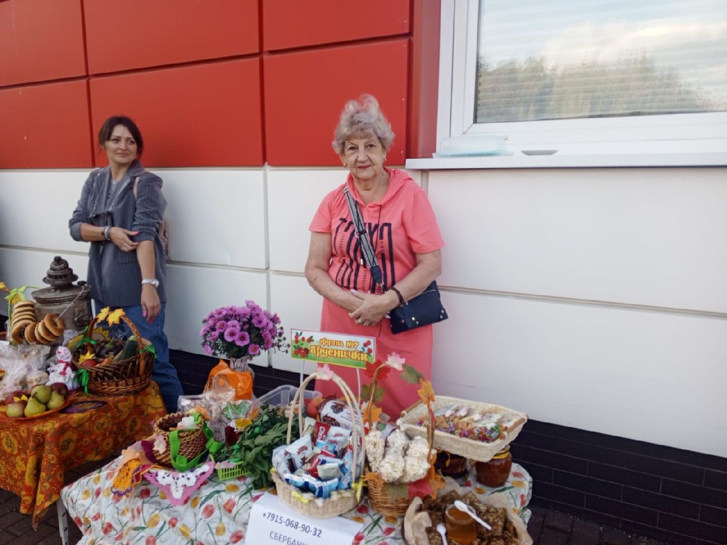 пушкино, поселок, детсад, образование, народные игры, традиции, русские традиции,дети,