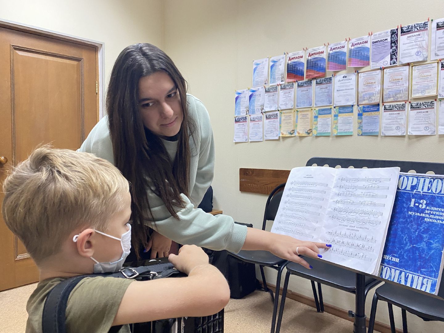 Музыкальная школа, Новый преподаватель, Аккордеон,