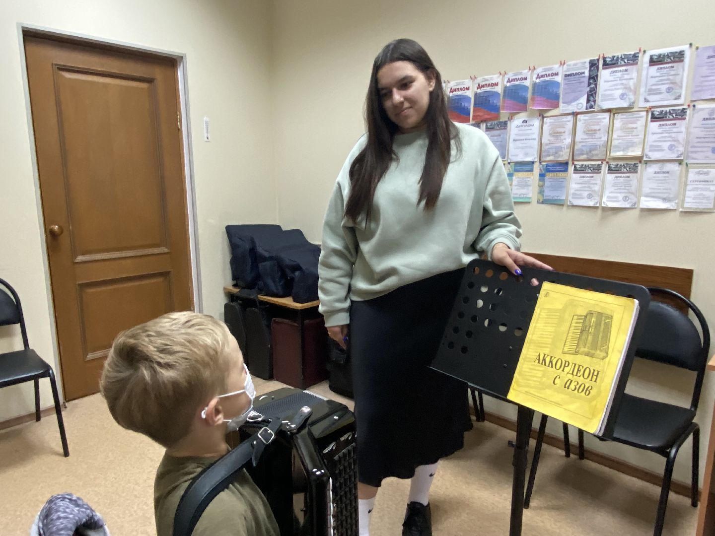 Музыкальная школа, Новый преподаватель, Аккордеон,