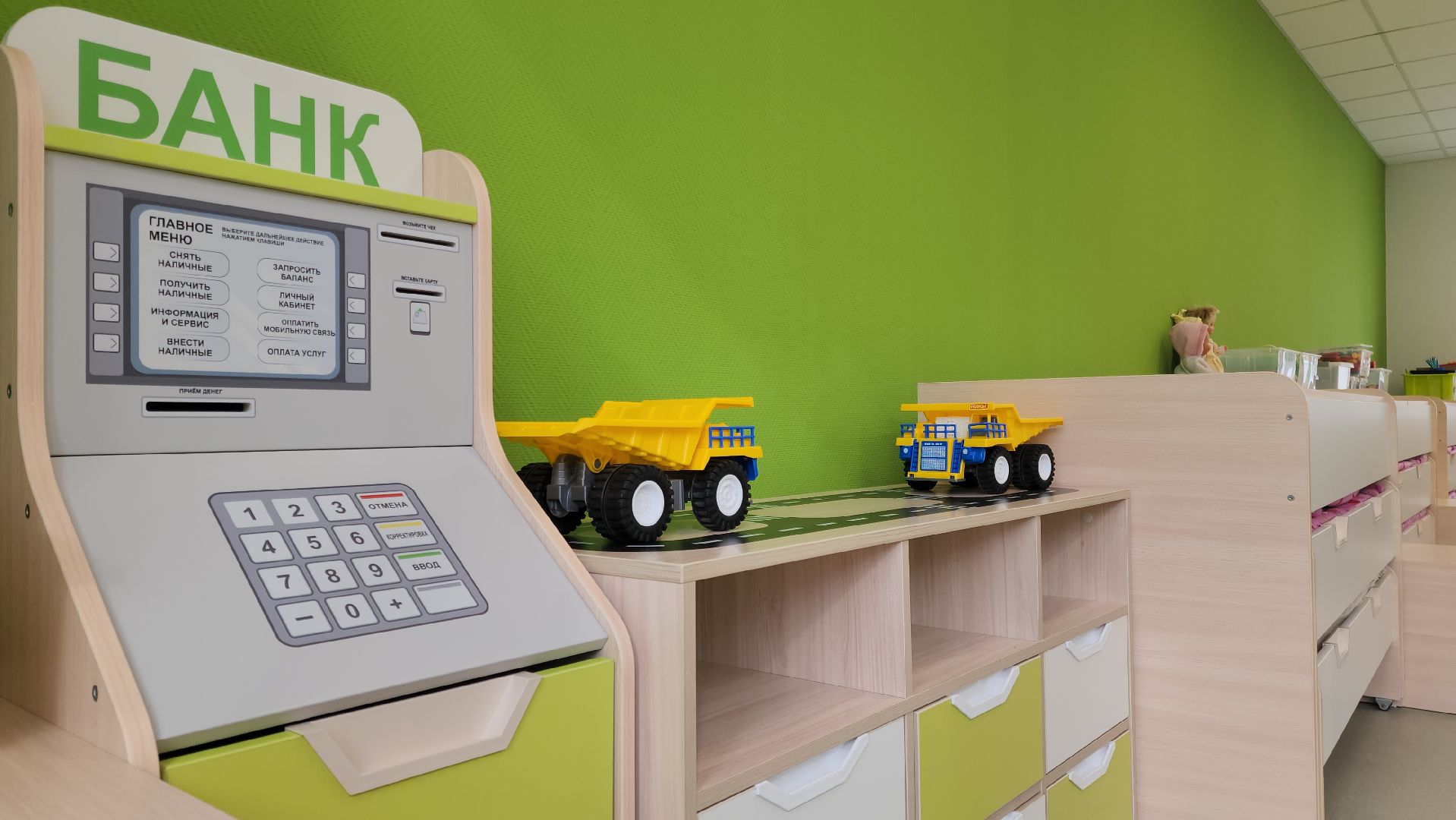 Подольск, Детский сад, Дошкольное отделение, День воспитателя, Образование,