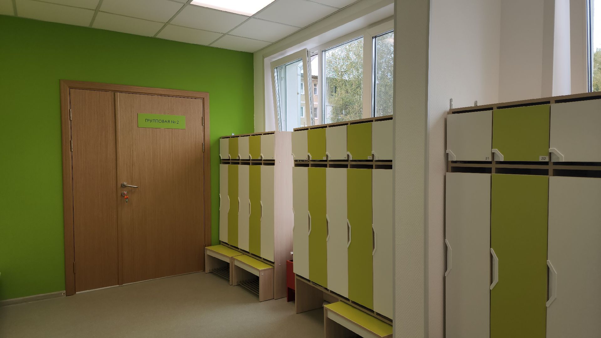 Подольск, Детский сад, Дошкольное отделение, День воспитателя, Образование,