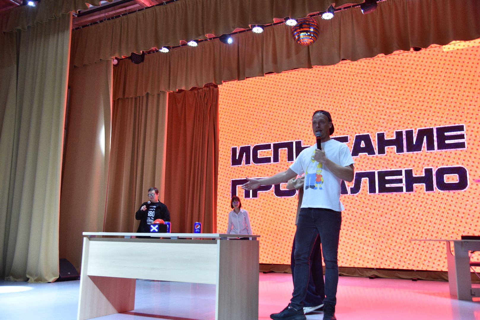 лотошино, лотошинский цдк, неигры,