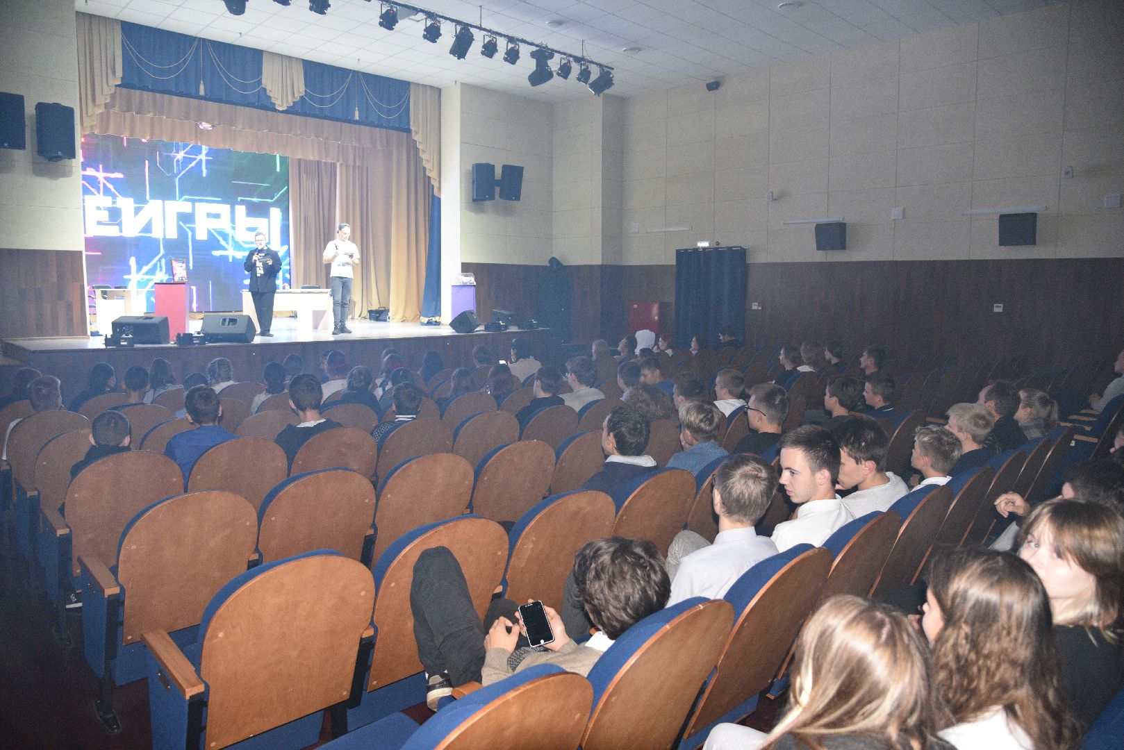 лотошино, лотошинский цдк, неигры,