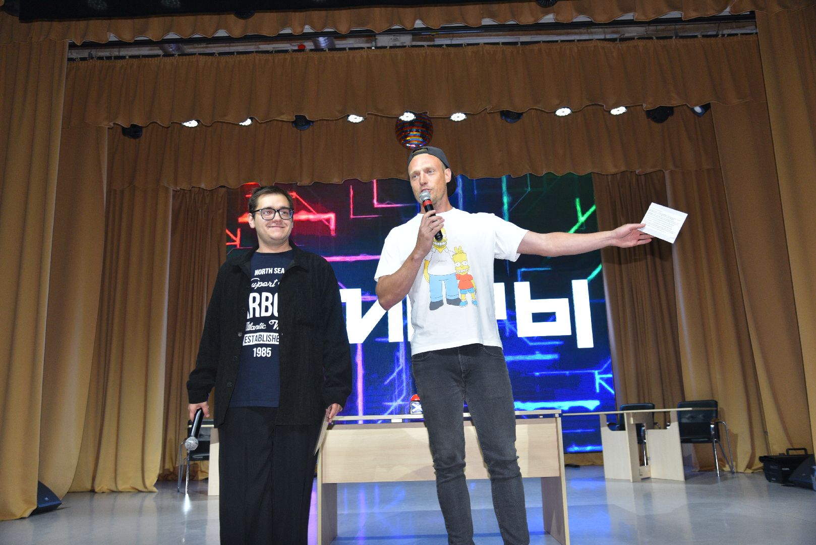 лотошино, лотошинский цдк, неигры,