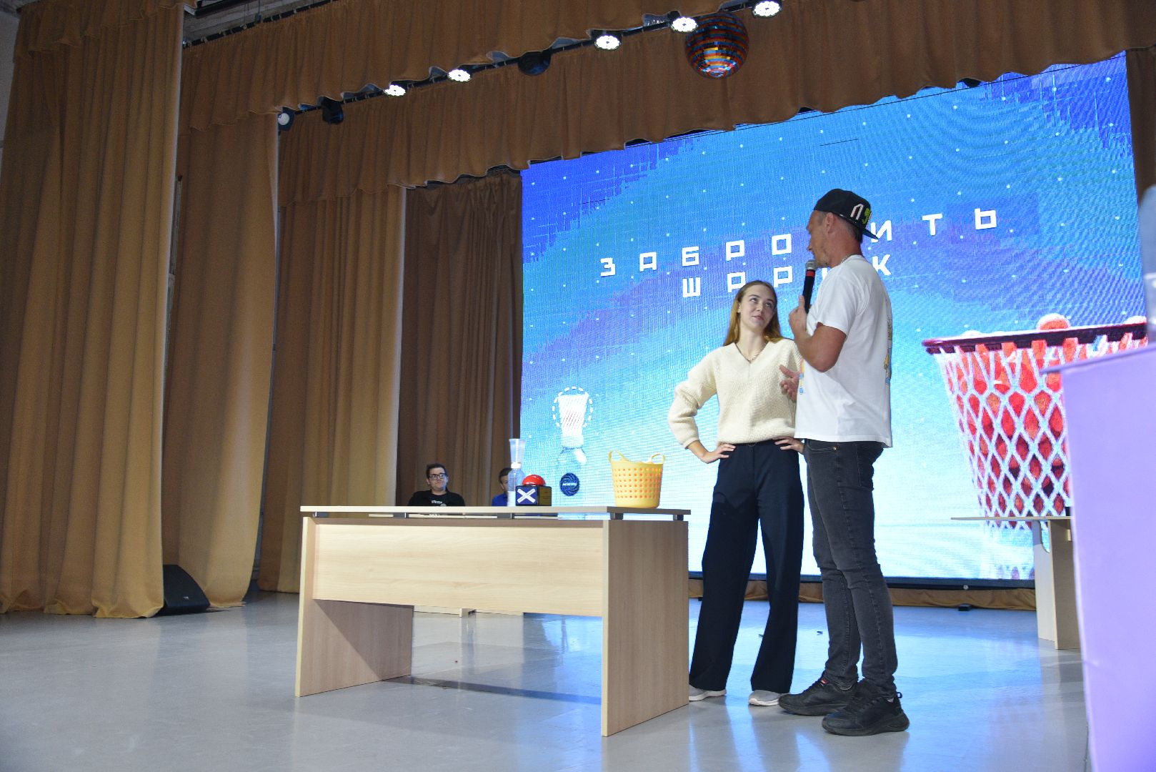 лотошино, лотошинский цдк, неигры,