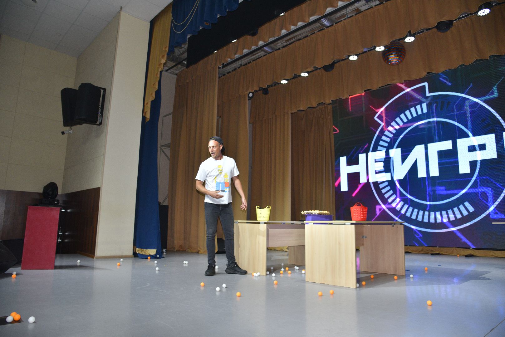 лотошино, лотошинский цдк, неигры,