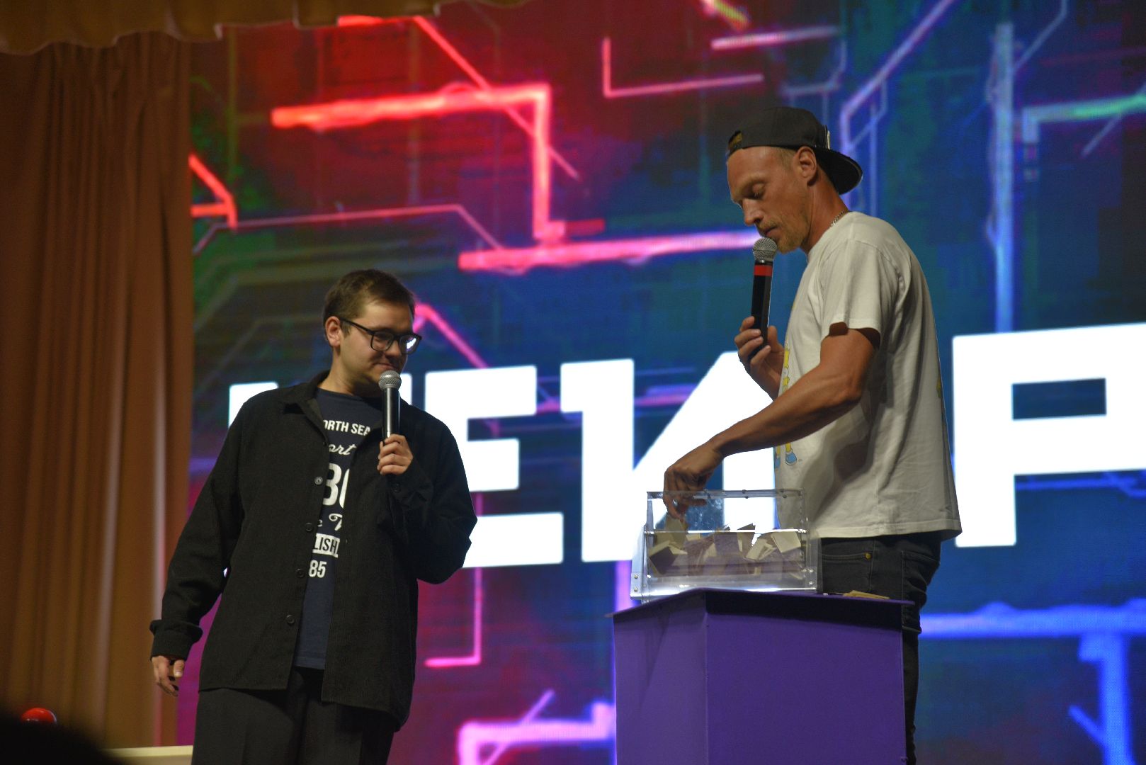 лотошино, лотошинский цдк, неигры,