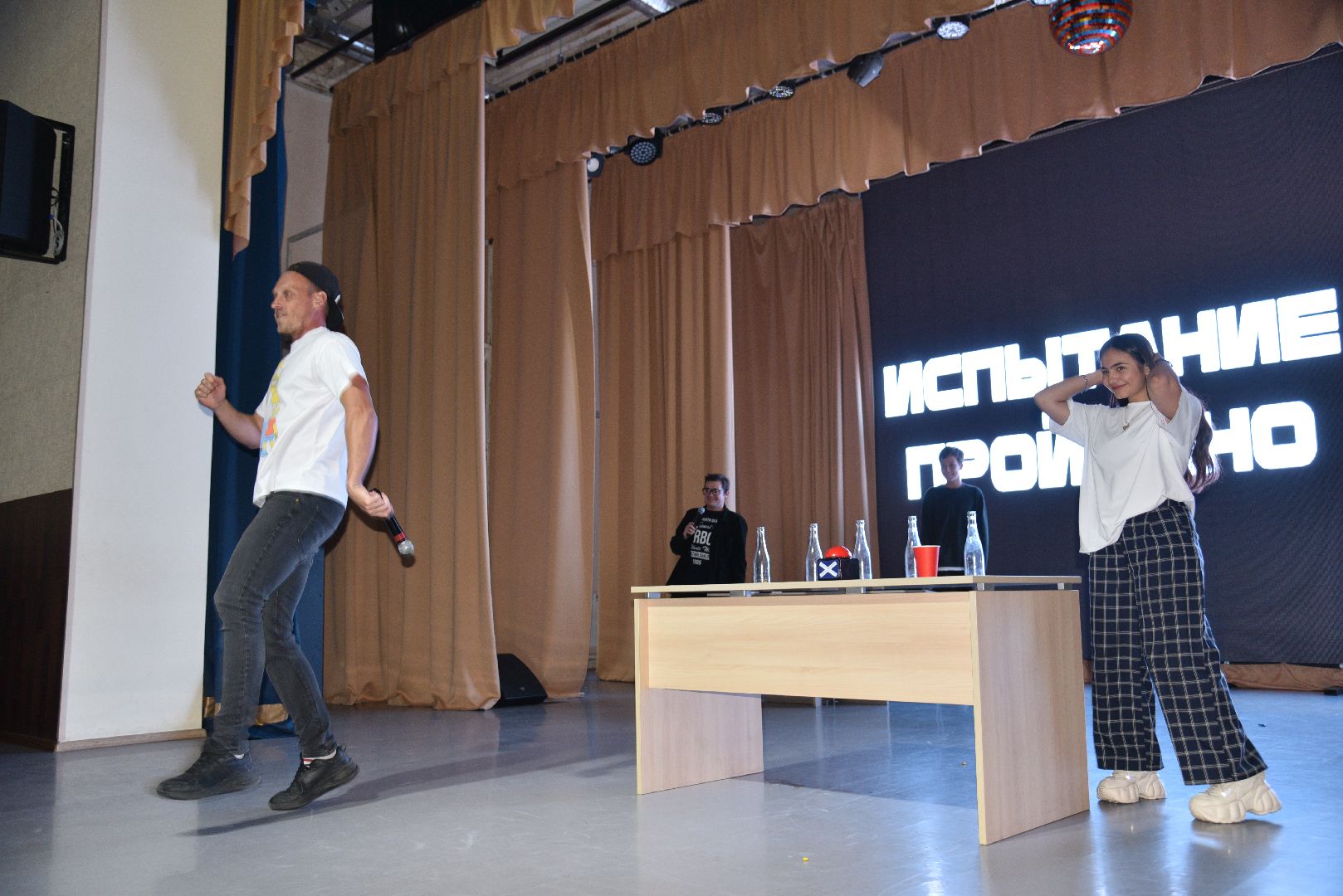 лотошино, лотошинский цдк, неигры,