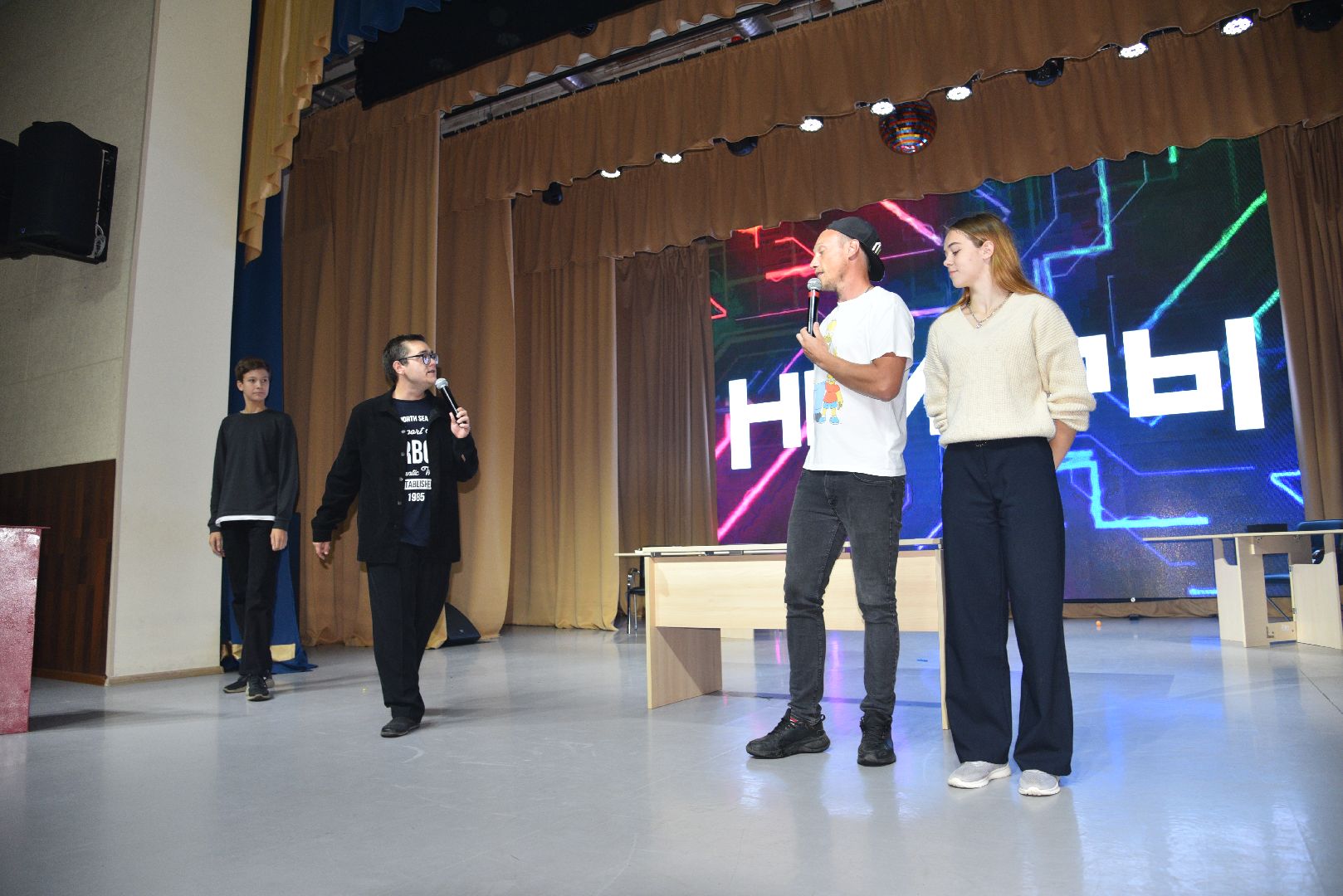 лотошино, лотошинский цдк, неигры,