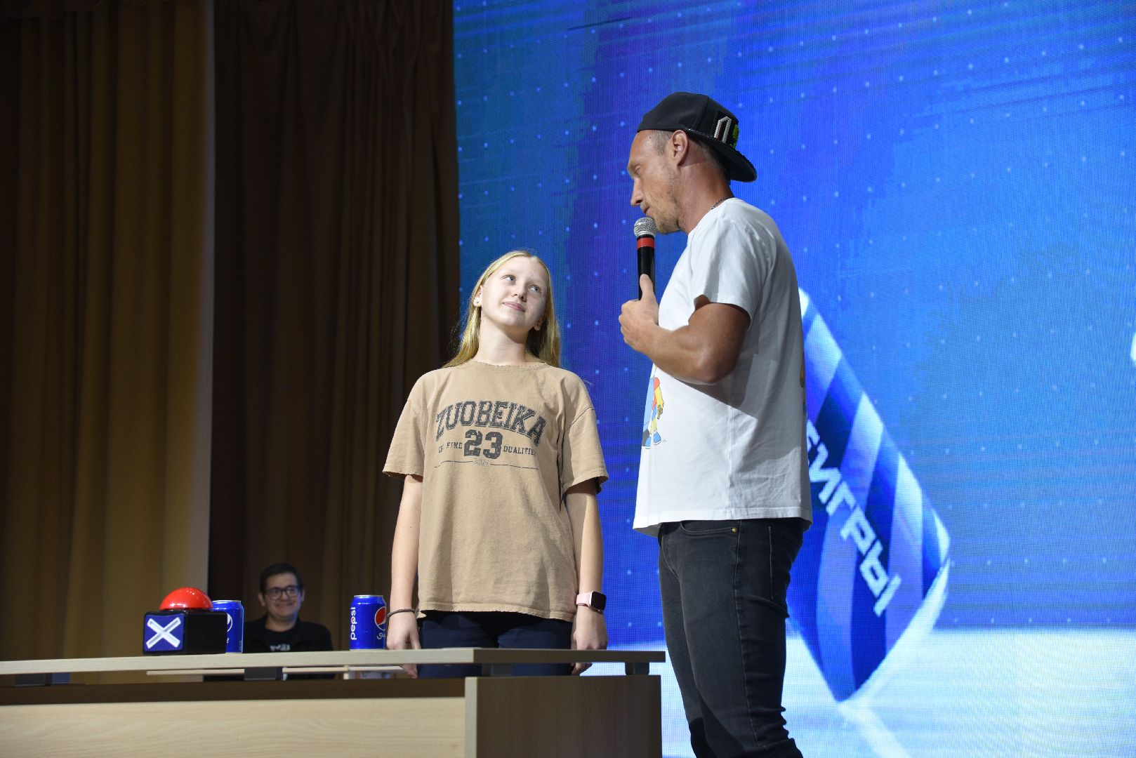 лотошино, лотошинский цдк, неигры,