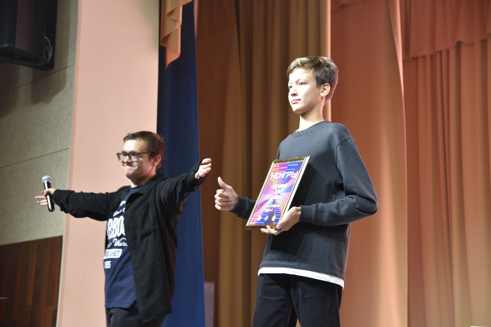 лотошино, лотошинский цдк, неигры,