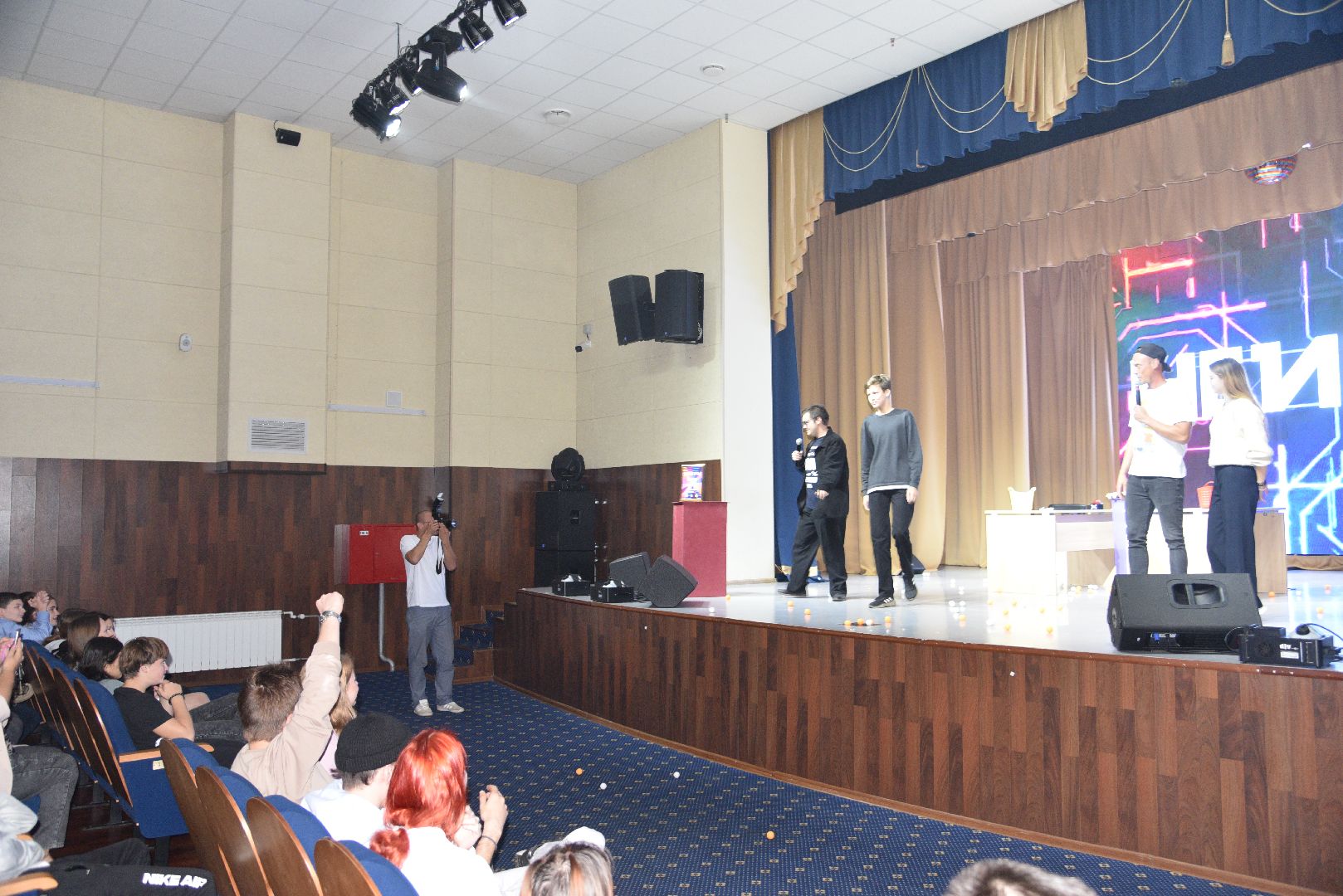 лотошино, лотошинский цдк, неигры,