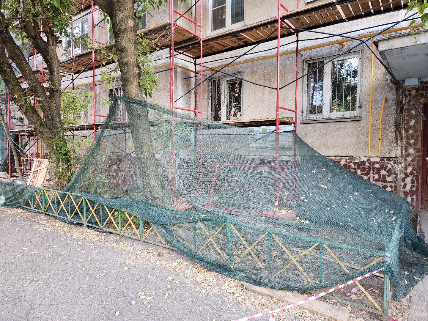 раменское, жкх, капитальный ремонт многоквартирных домов, красноармейская 21,