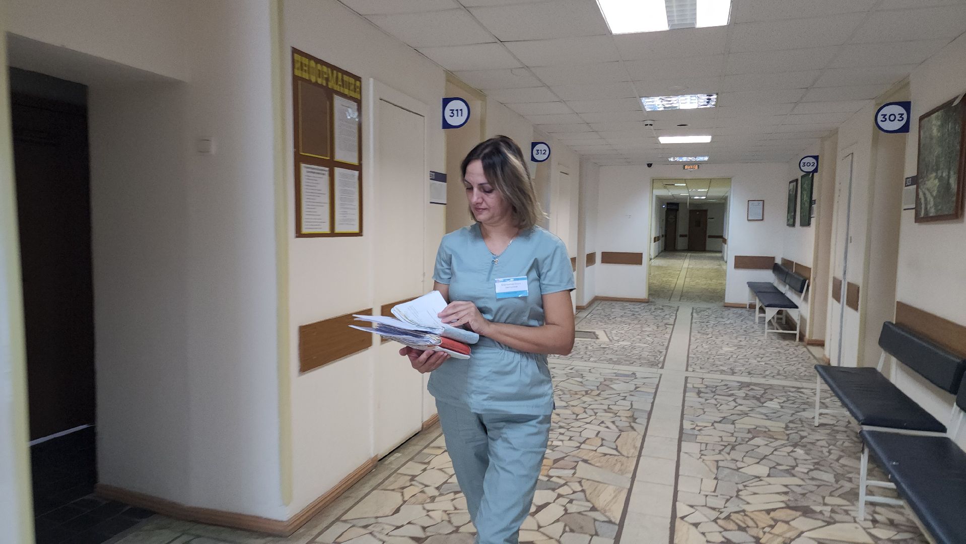 Черноголовка, медицина подмосковья, земский доктор,