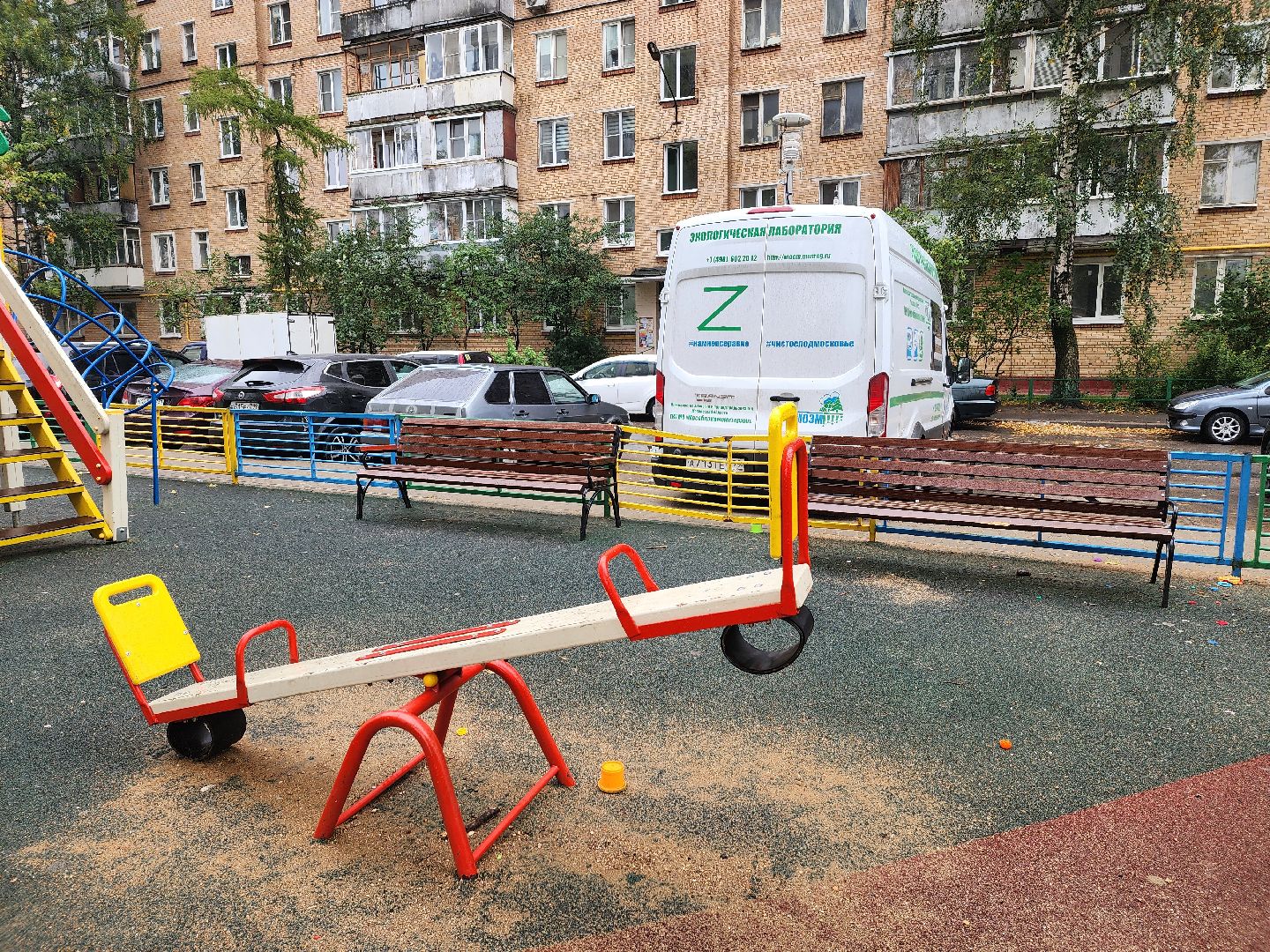 одинцово, экология,