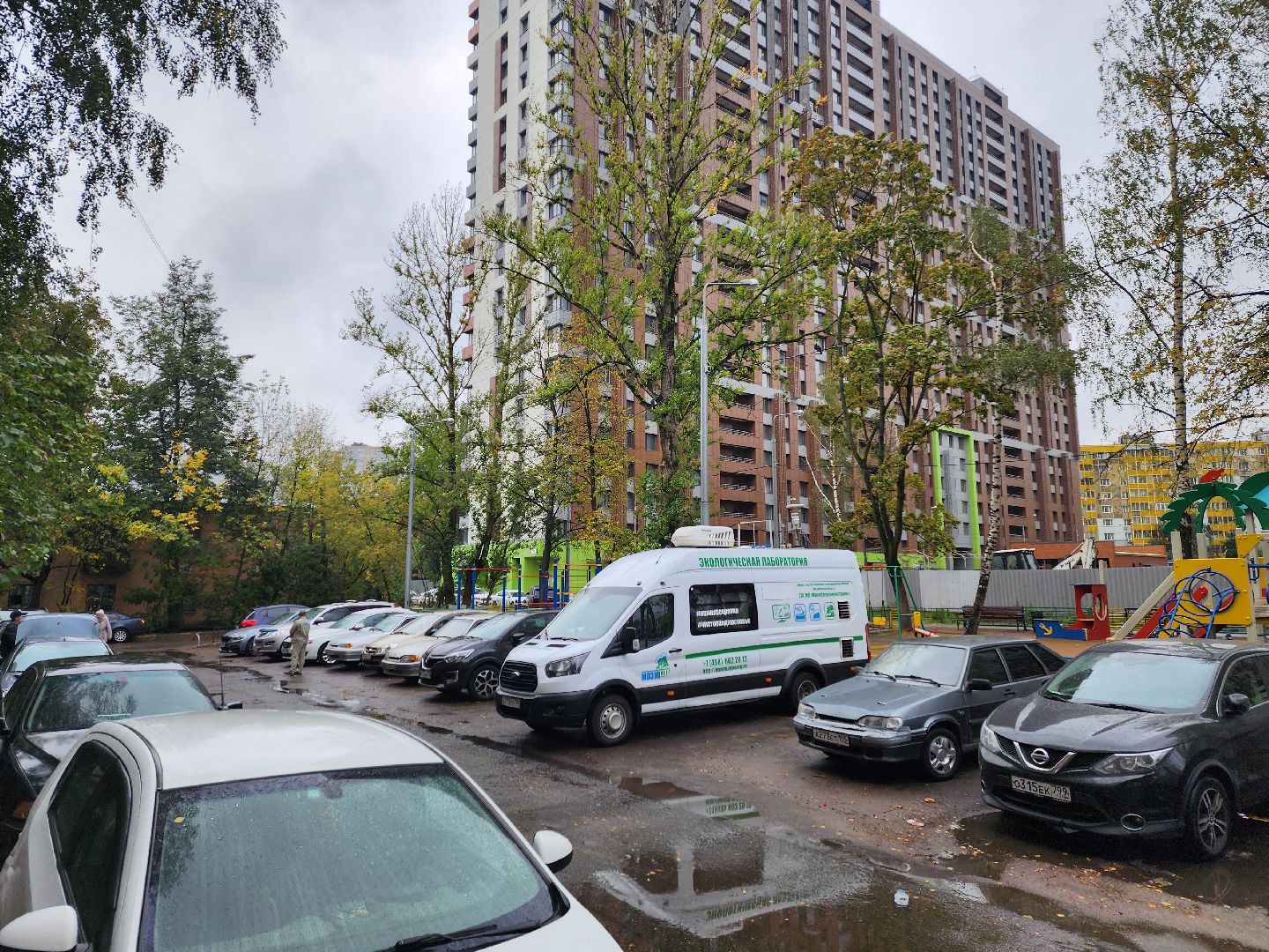 одинцово, экология,