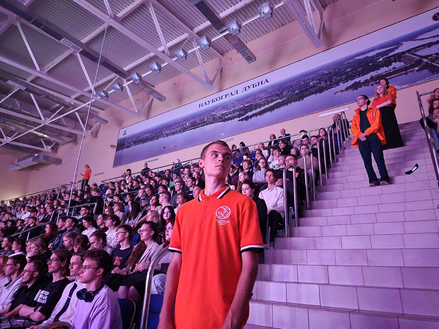 Дубна, университет дубна, Юбилей, Торжество,