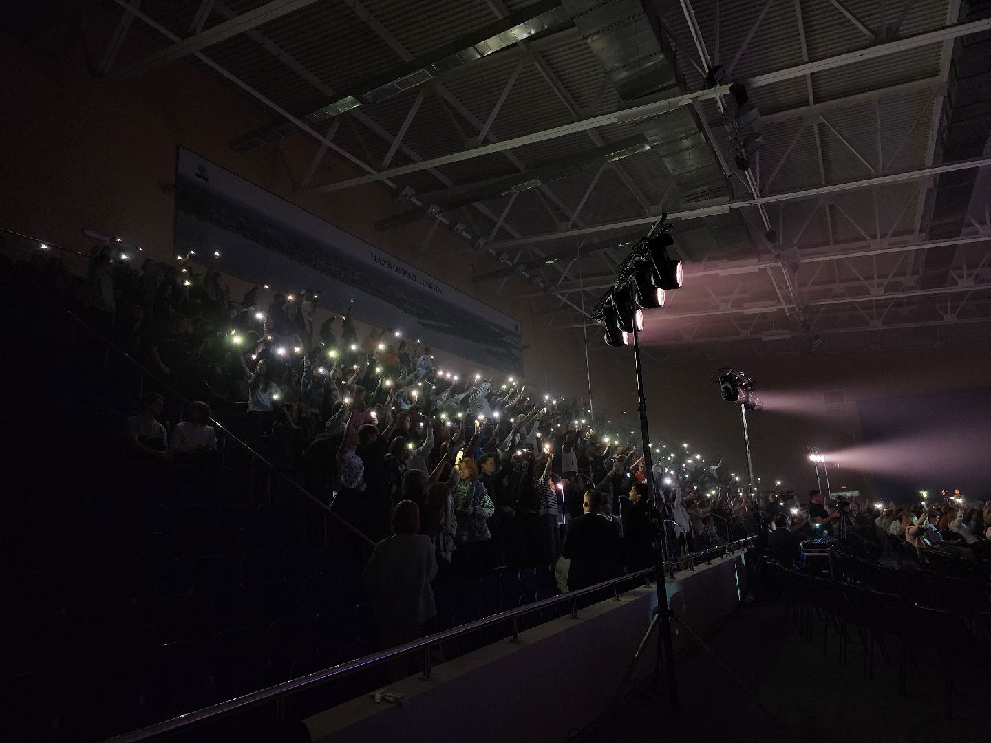 Дубна, университет дубна, Юбилей, Торжество,