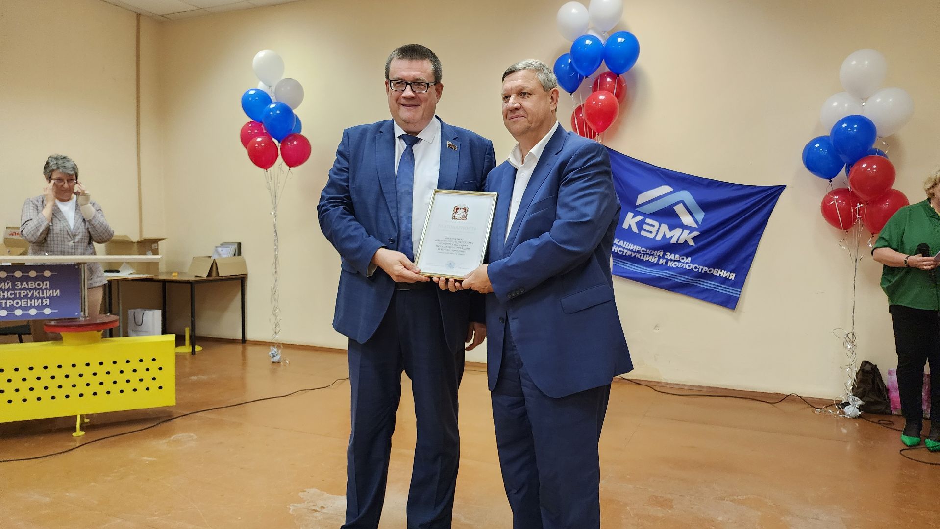 кашира, кзмк, день машиностроителя, праздник,