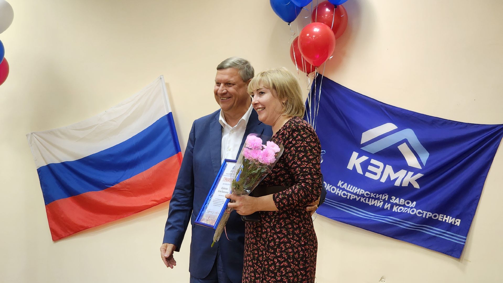 кашира, кзмк, день машиностроителя, праздник,