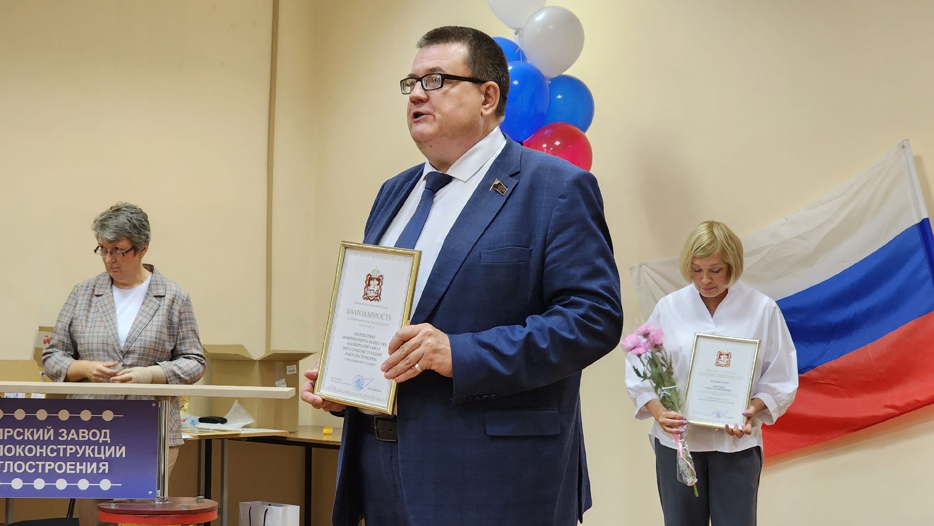 кашира, кзмк, день машиностроителя, праздник,