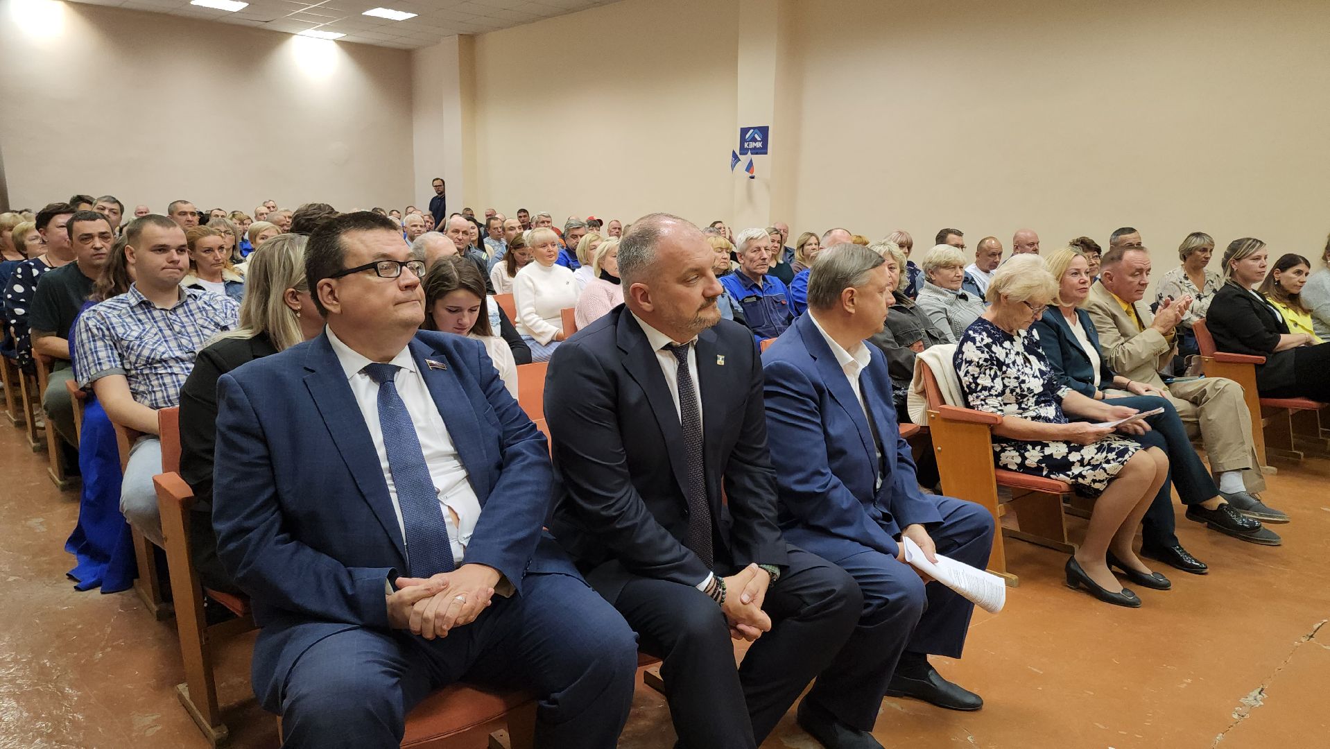 кашира, кзмк, день машиностроителя, праздник,