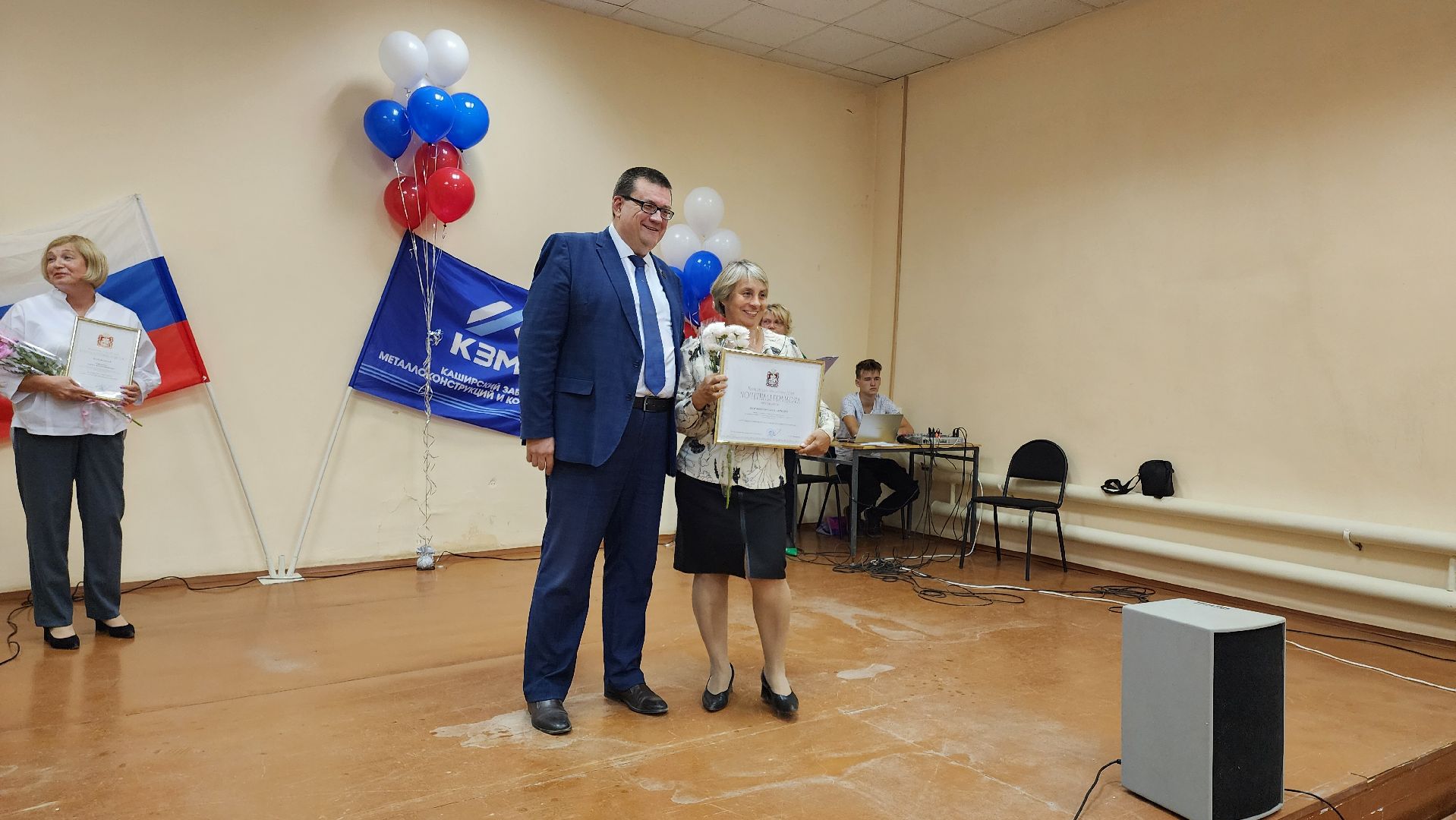 кашира, кзмк, день машиностроителя, праздник,