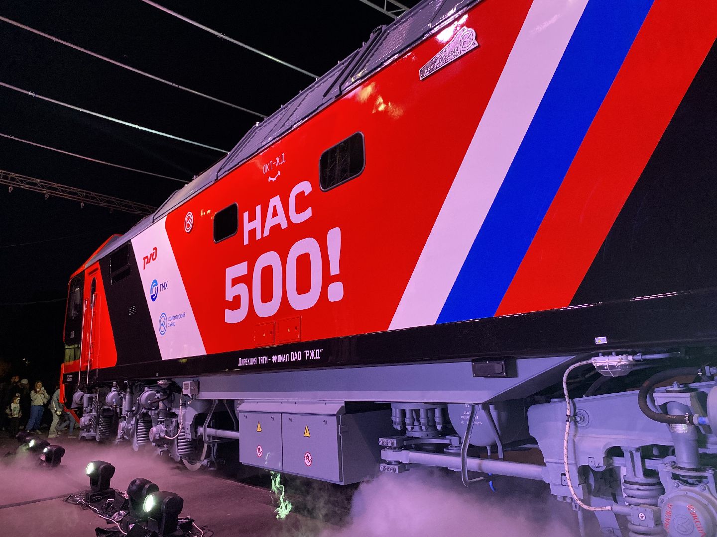 Коломна, коломенский завод, тмх, 500 локомотив,