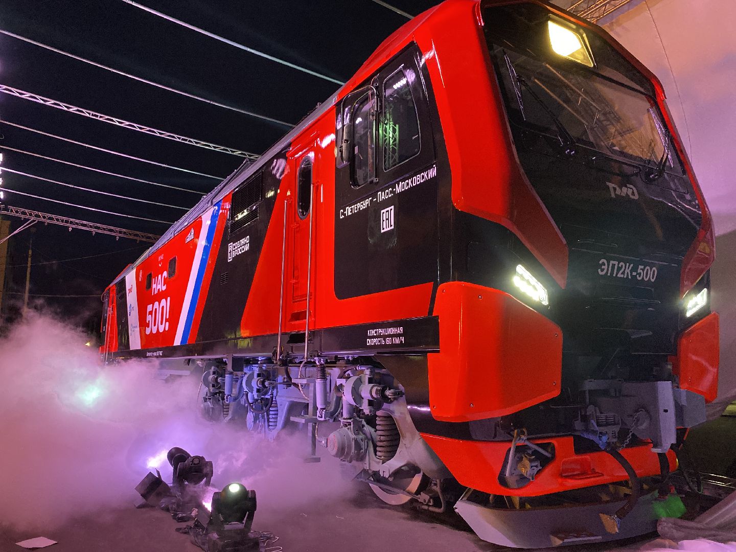 Коломна, коломенский завод, тмх, 500 локомотив,