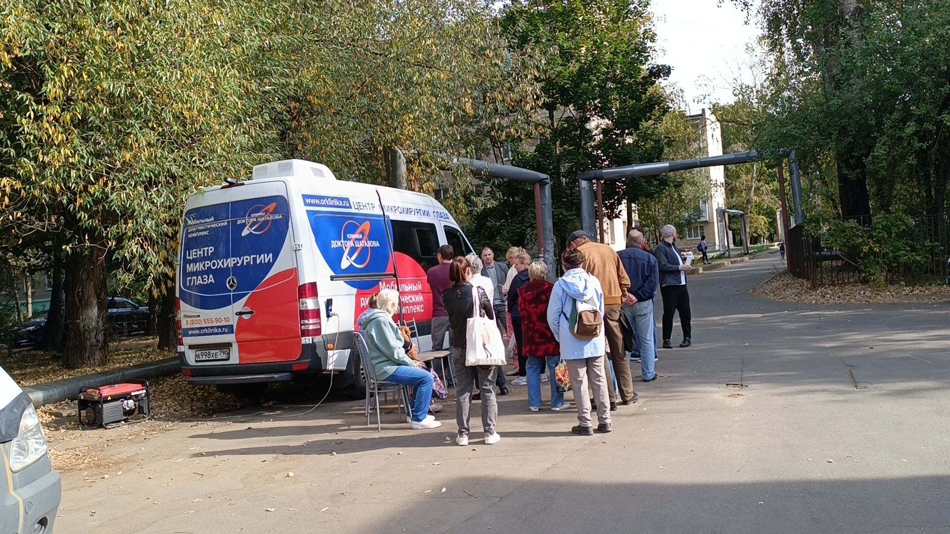 проверка зрения, лобня, медицина,