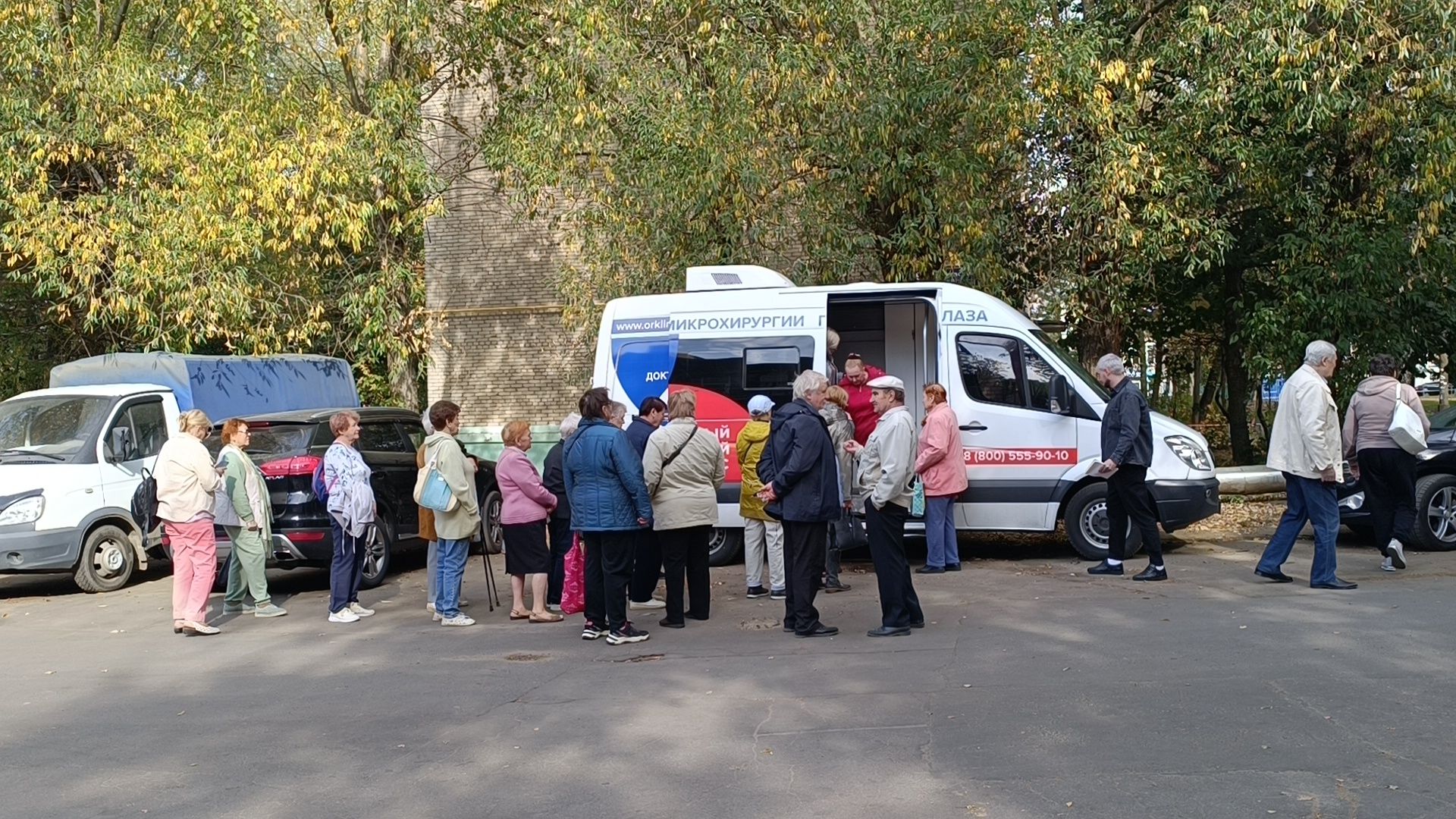 проверка зрения, лобня, медицина,