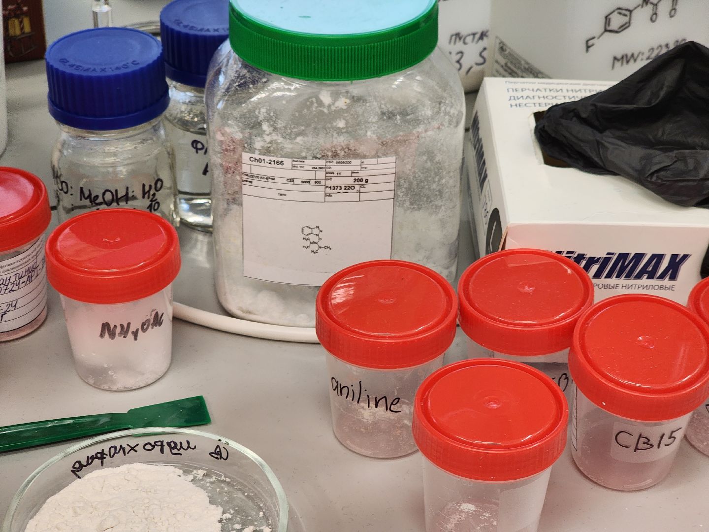 долгопрудный, мфти, витамин U, U-fresh,пищевой продукт,