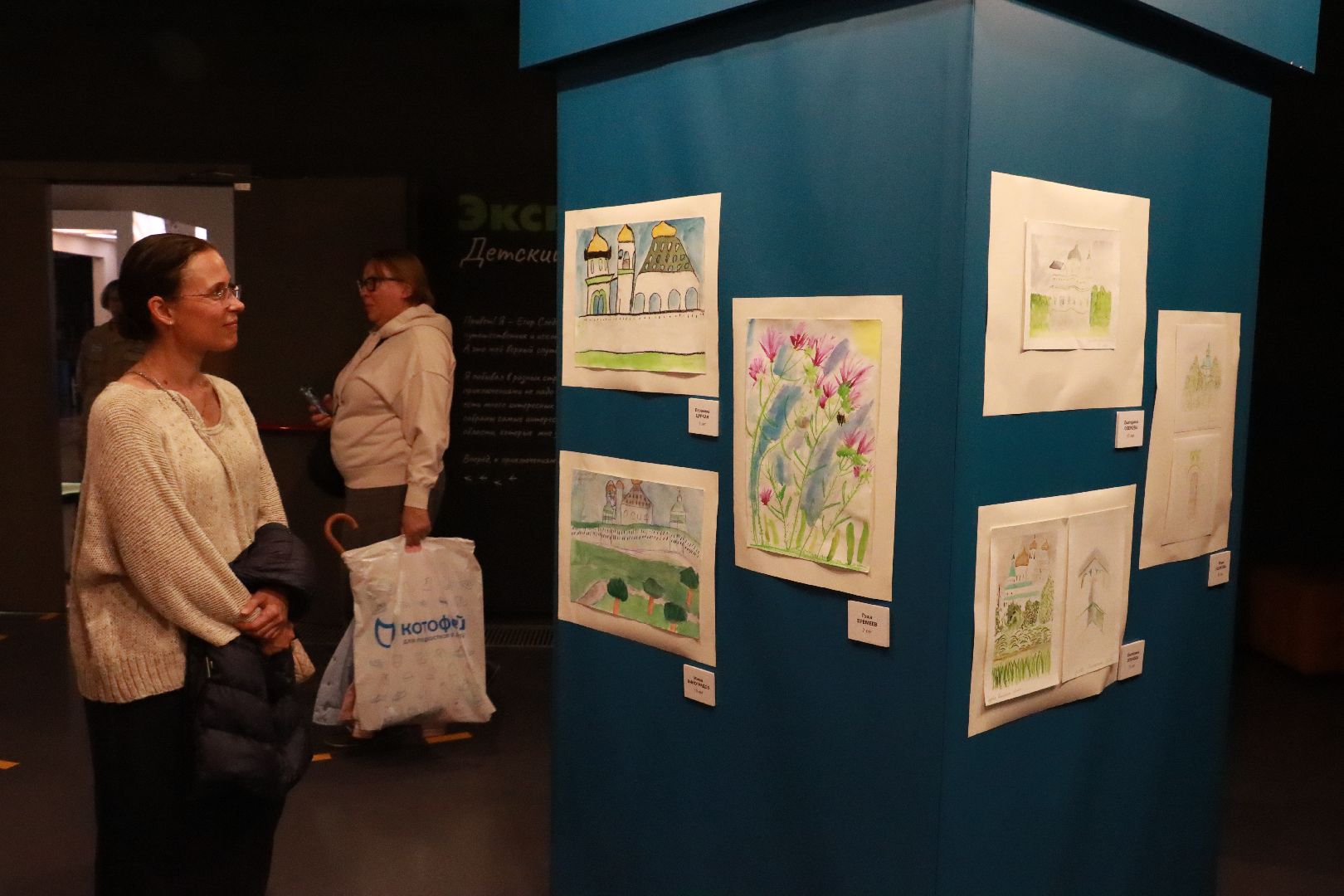 искусство, выставка, музей,