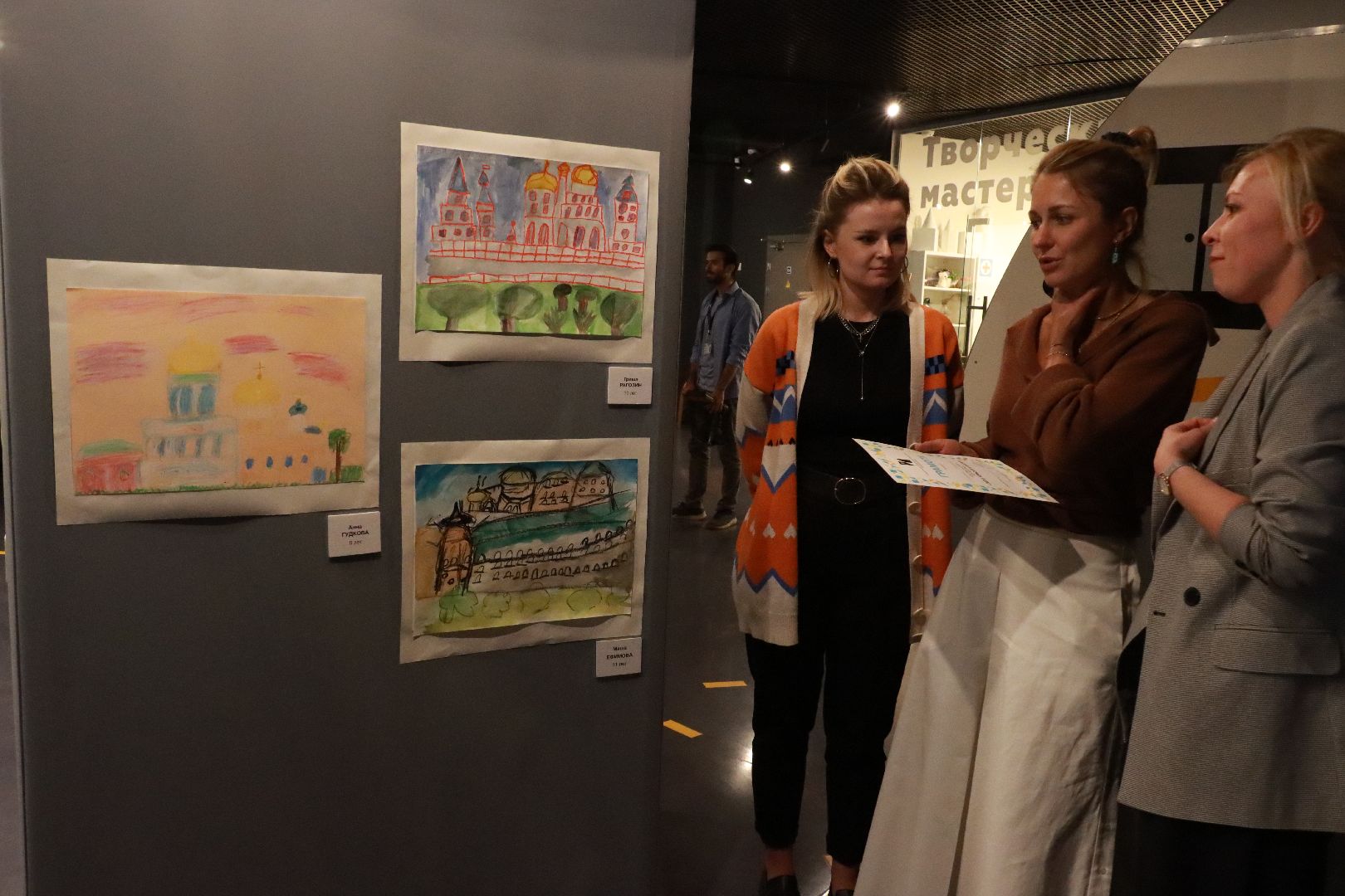 искусство, выставка, музей,