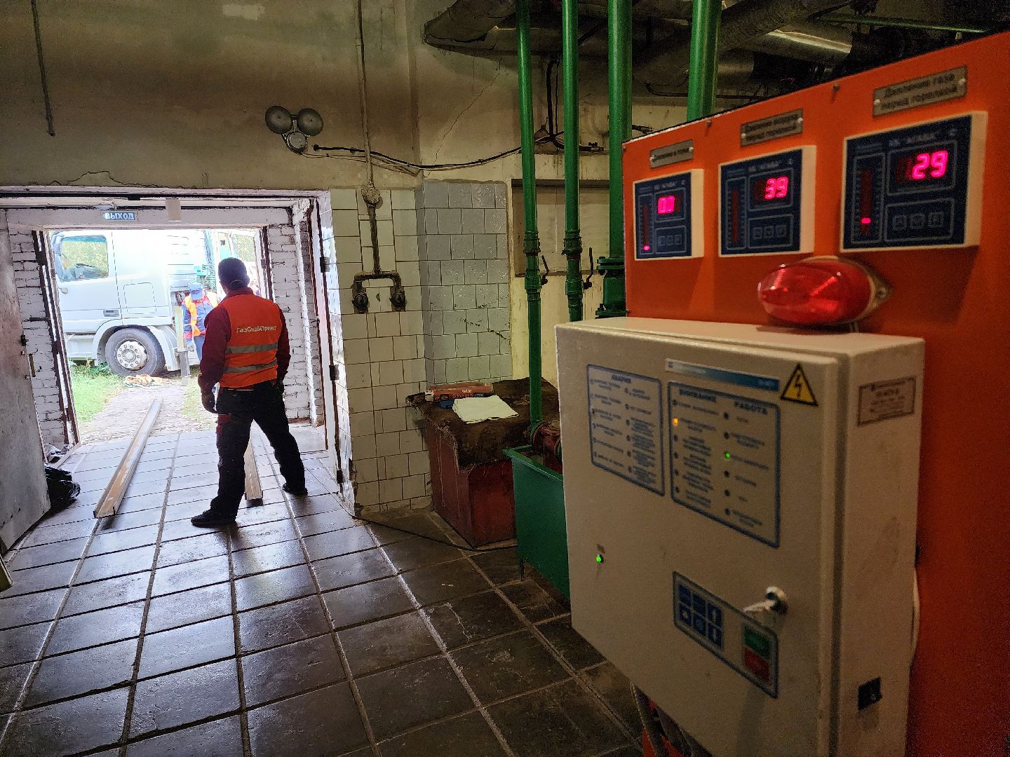 одинцово, назарьево, институт физики атмосферы, жкх, отопление,