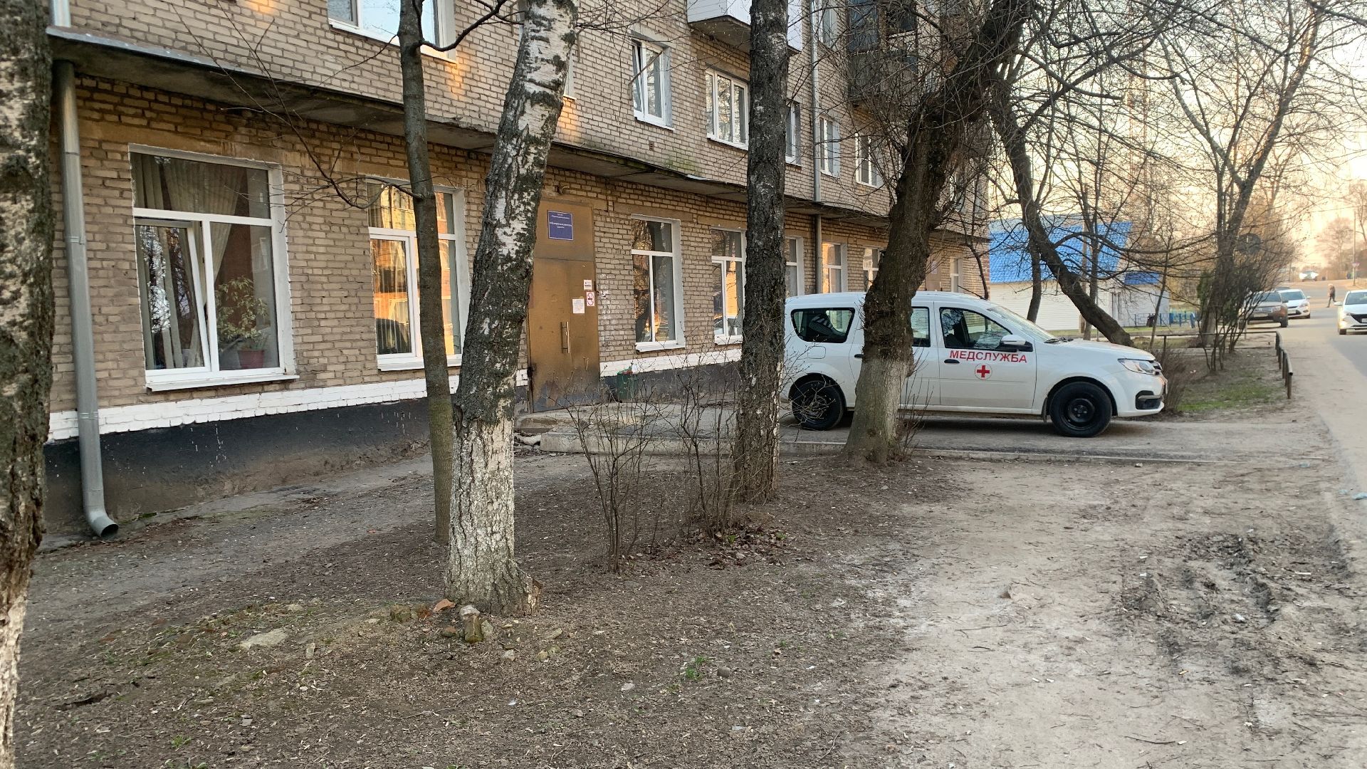 Ступино, Михнево, медицина, медооборудование