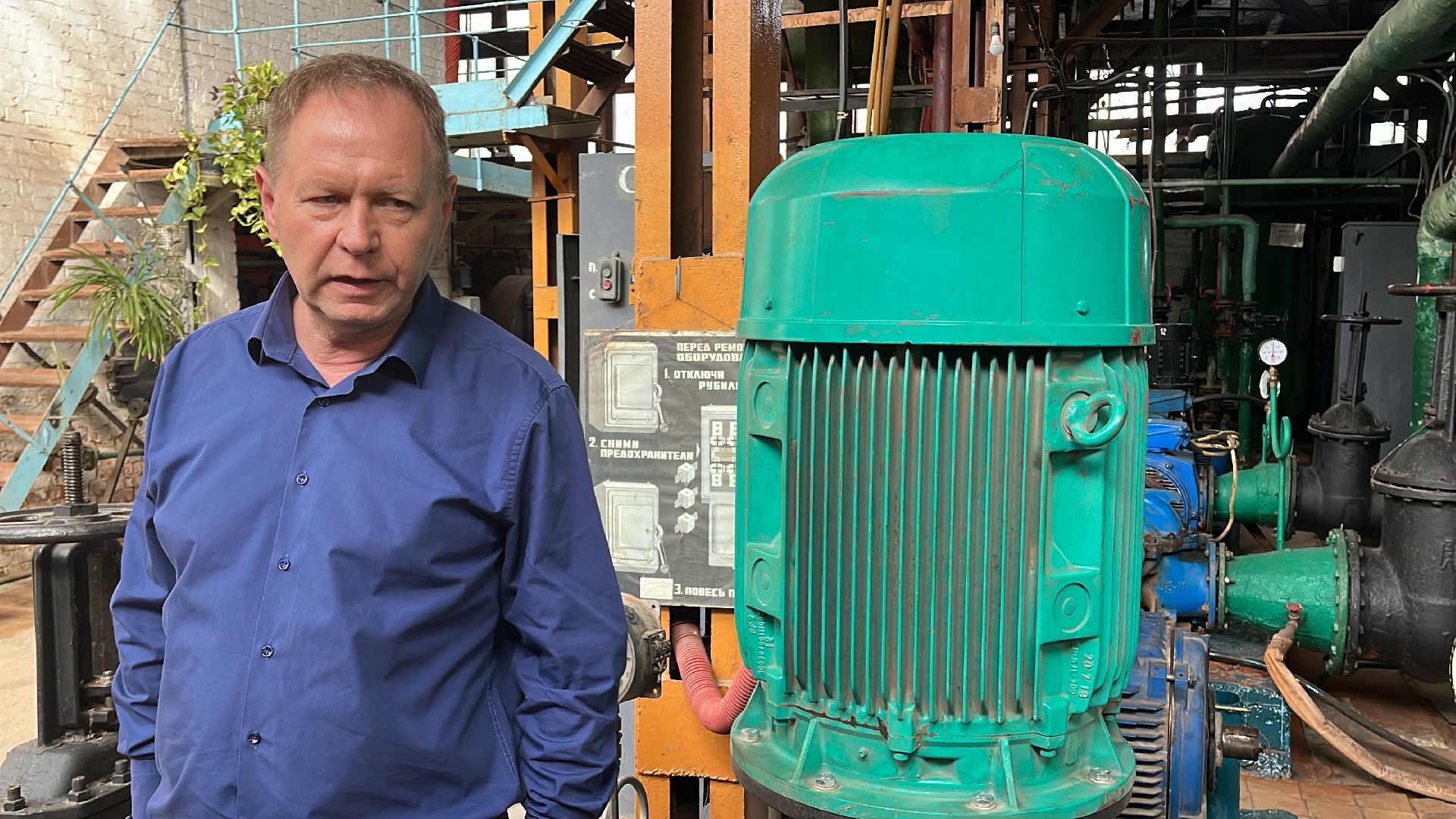 волоколамск, отопительный сезон, отопление,