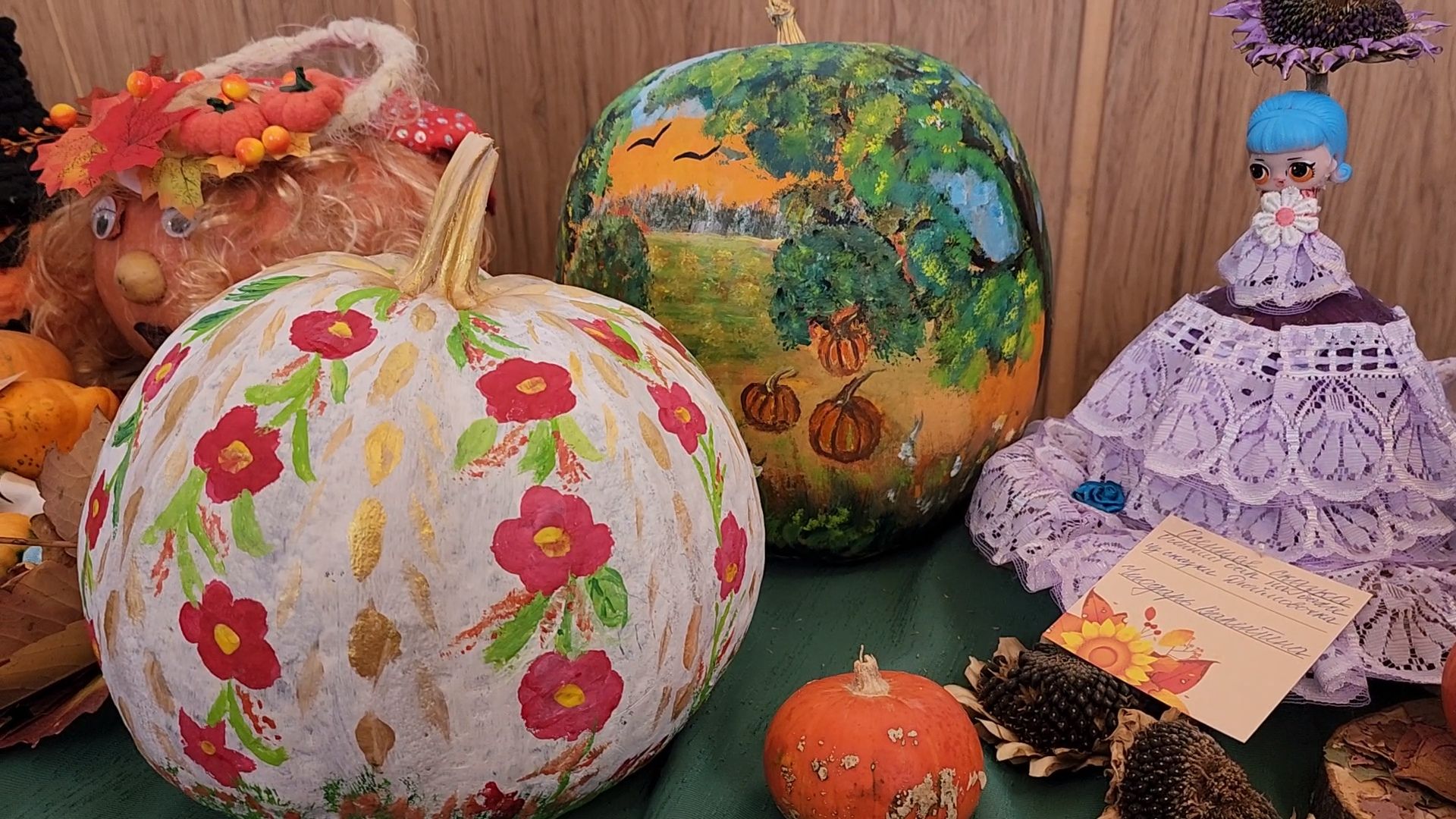 ивантеевка,