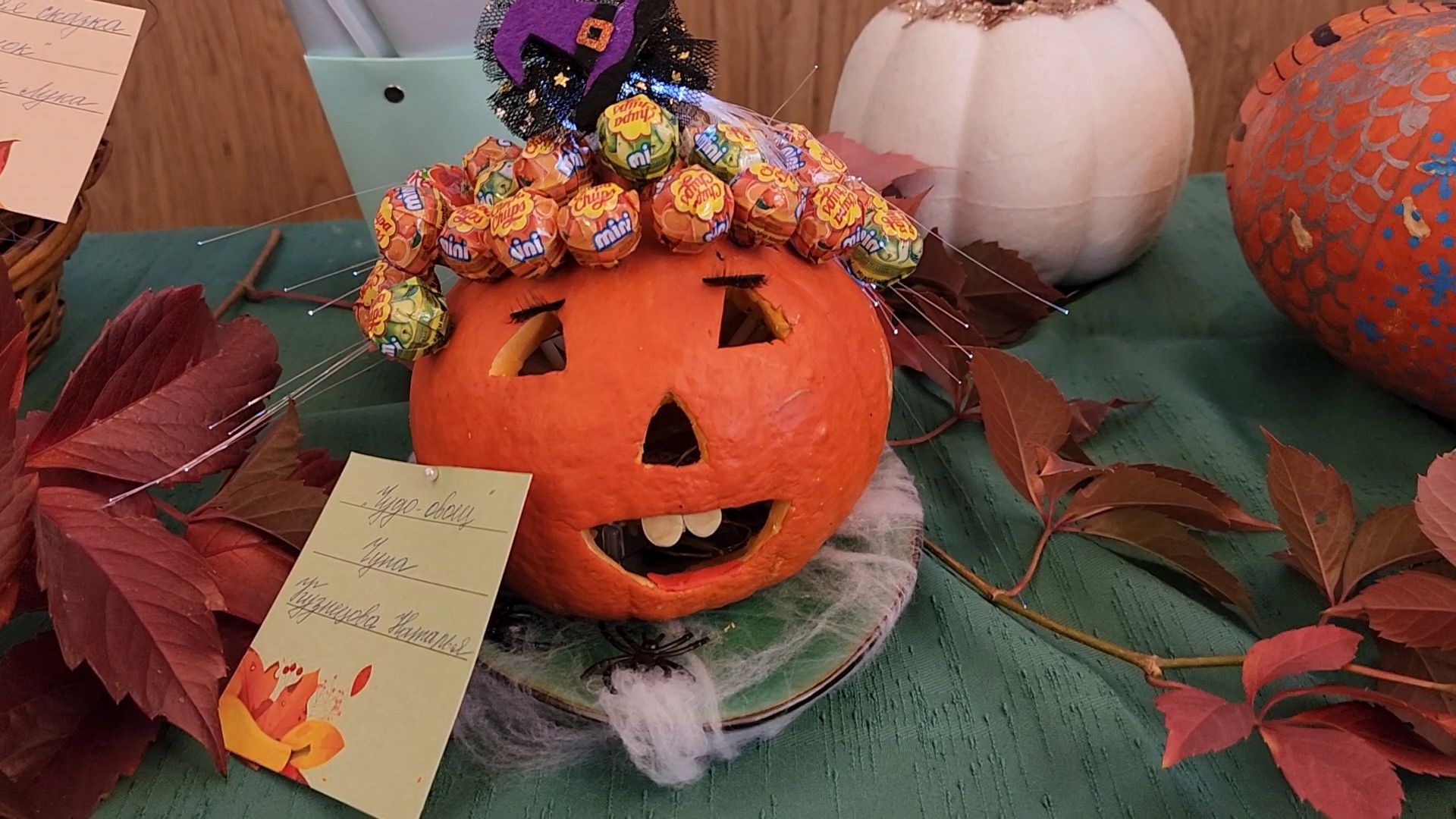 ивантеевка,