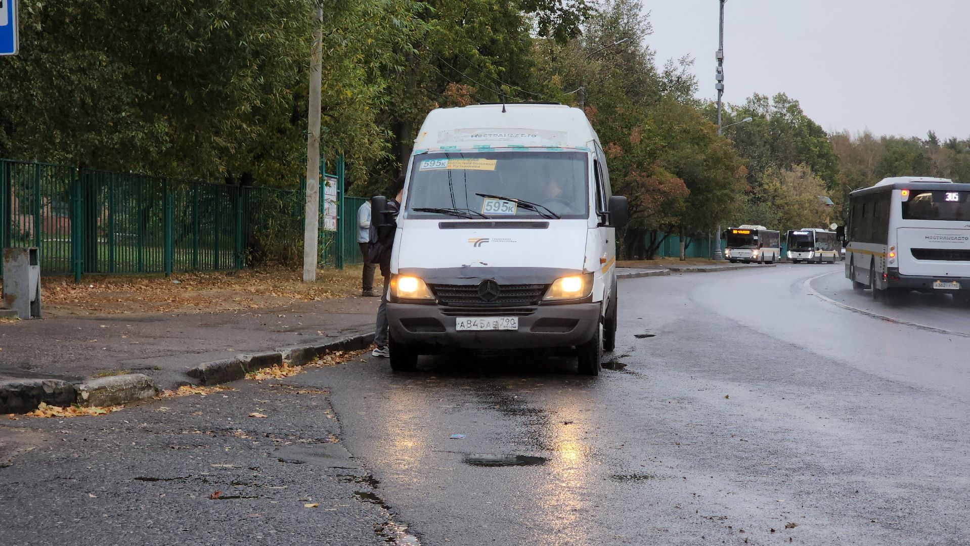 выездная администрация, транспорт города, обращения жителей,