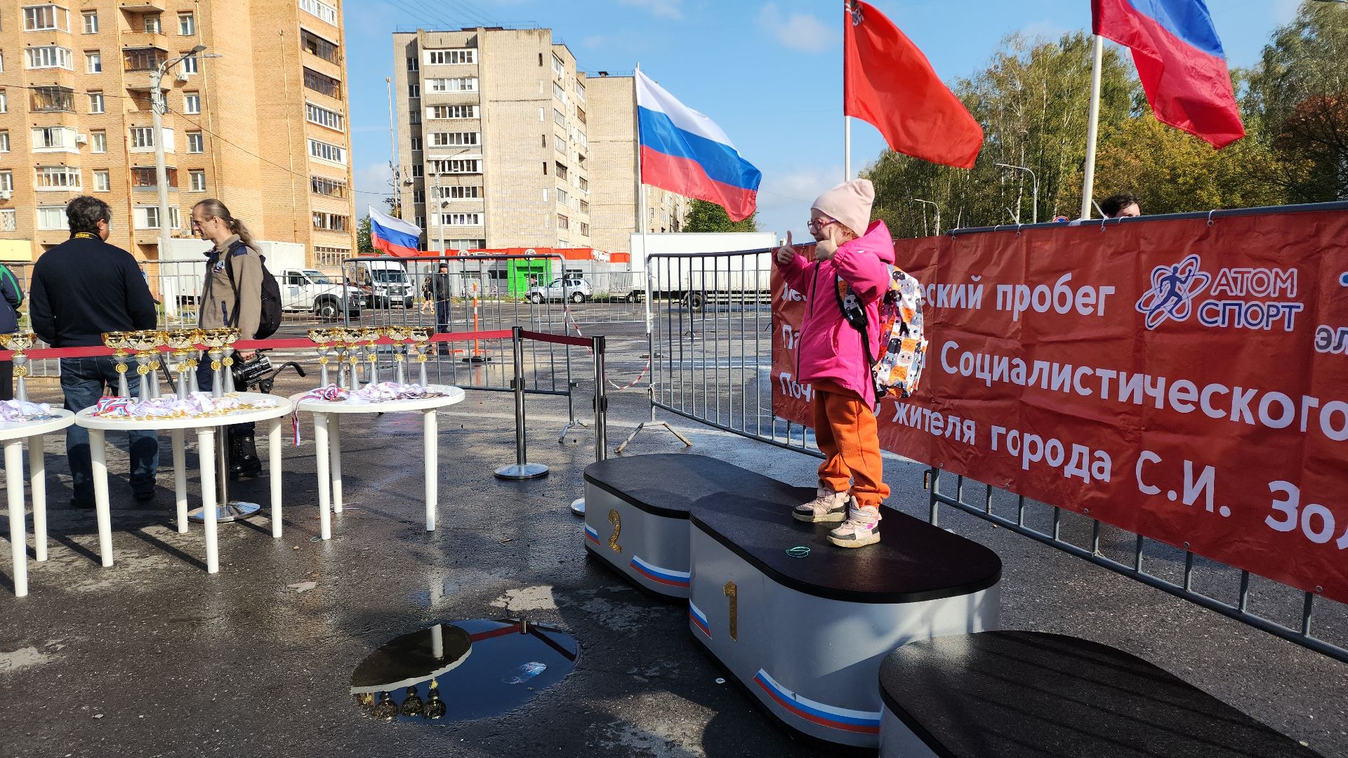 электросталь, электросталь спортивная, мой город, пробег золотухи, легкоатлетический забег, легкая атлетика, спортивный праздник, спорт в подмосковье,