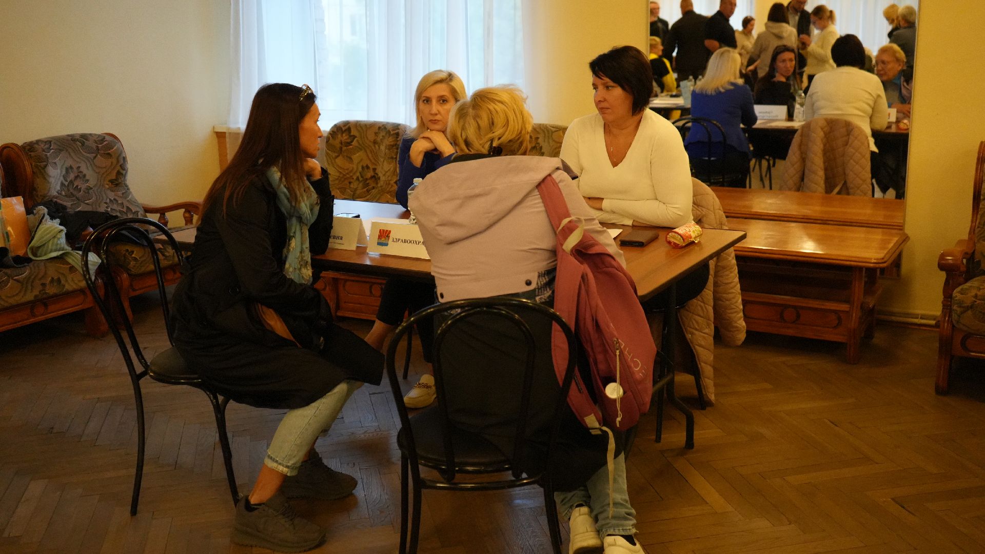 выездная администрация, благодарность, кадровый вопрос,